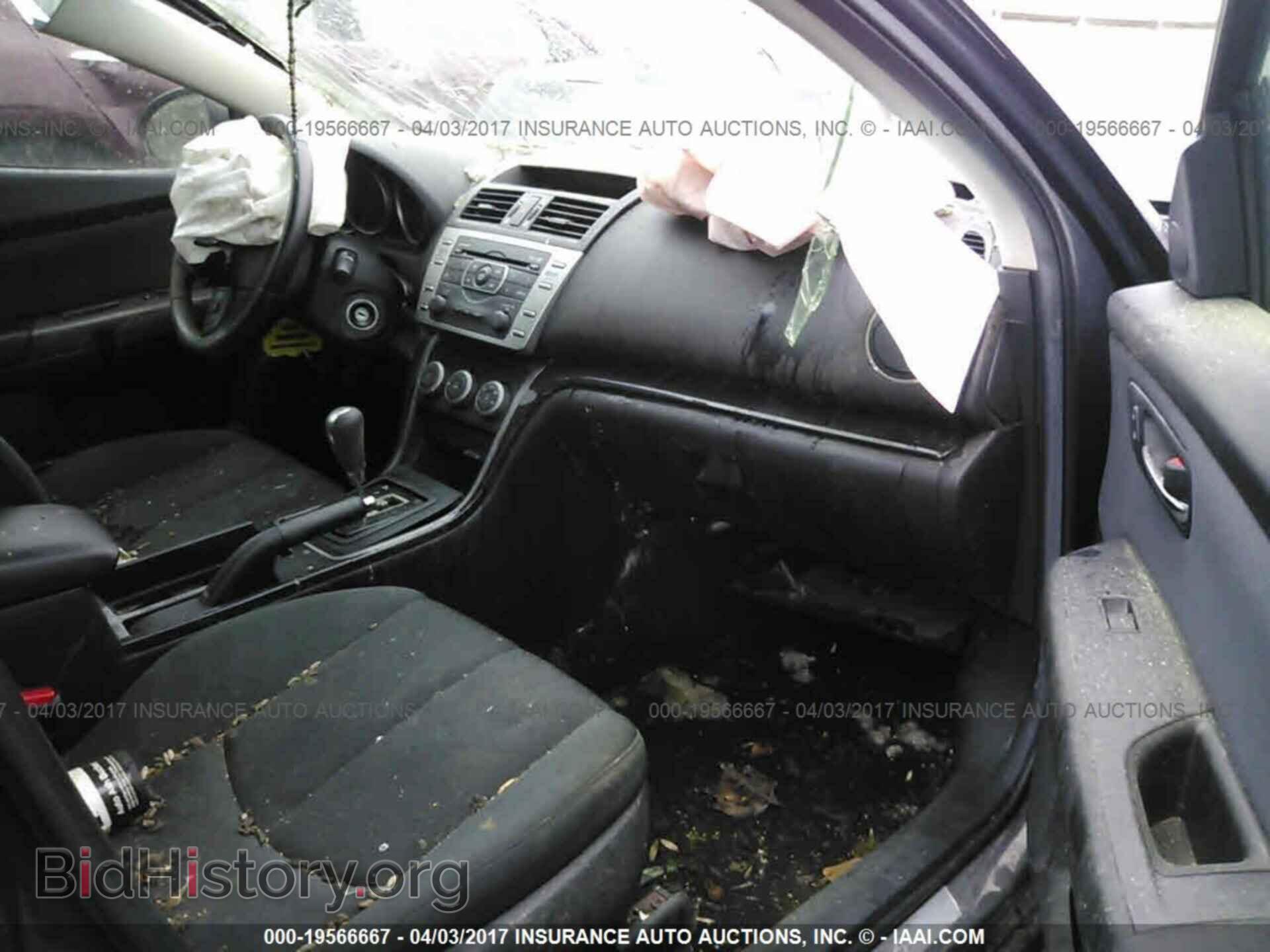 2012 Mazda 6 - VIN: 1YVHZ8EH5C5M00272 - Photo 5