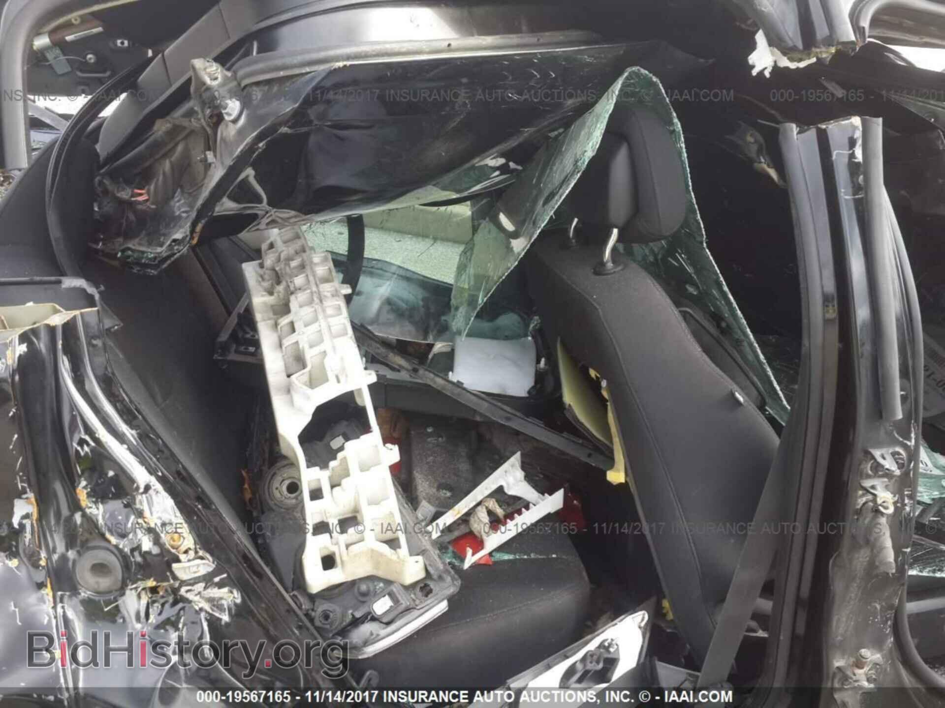 2013 Dodge Avenger - VIN: 1C3CDZAB0DN730767 - Фото 8