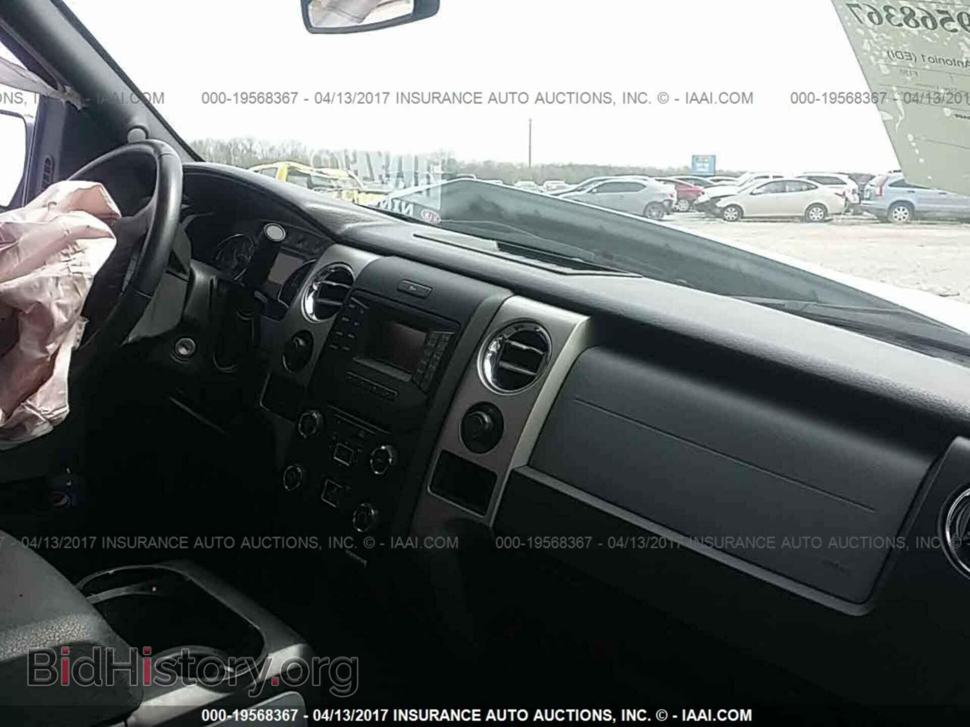 2014 Ford F150 - VIN: 1FTFX1EF5EFD07077 - Фото 5