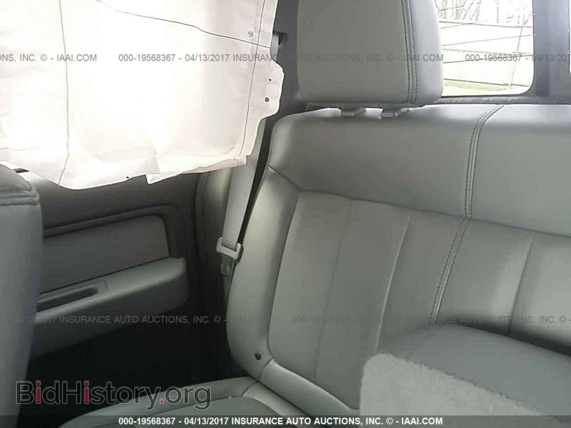 2014 Ford F150 - VIN: 1FTFX1EF5EFD07077 - Фото 8