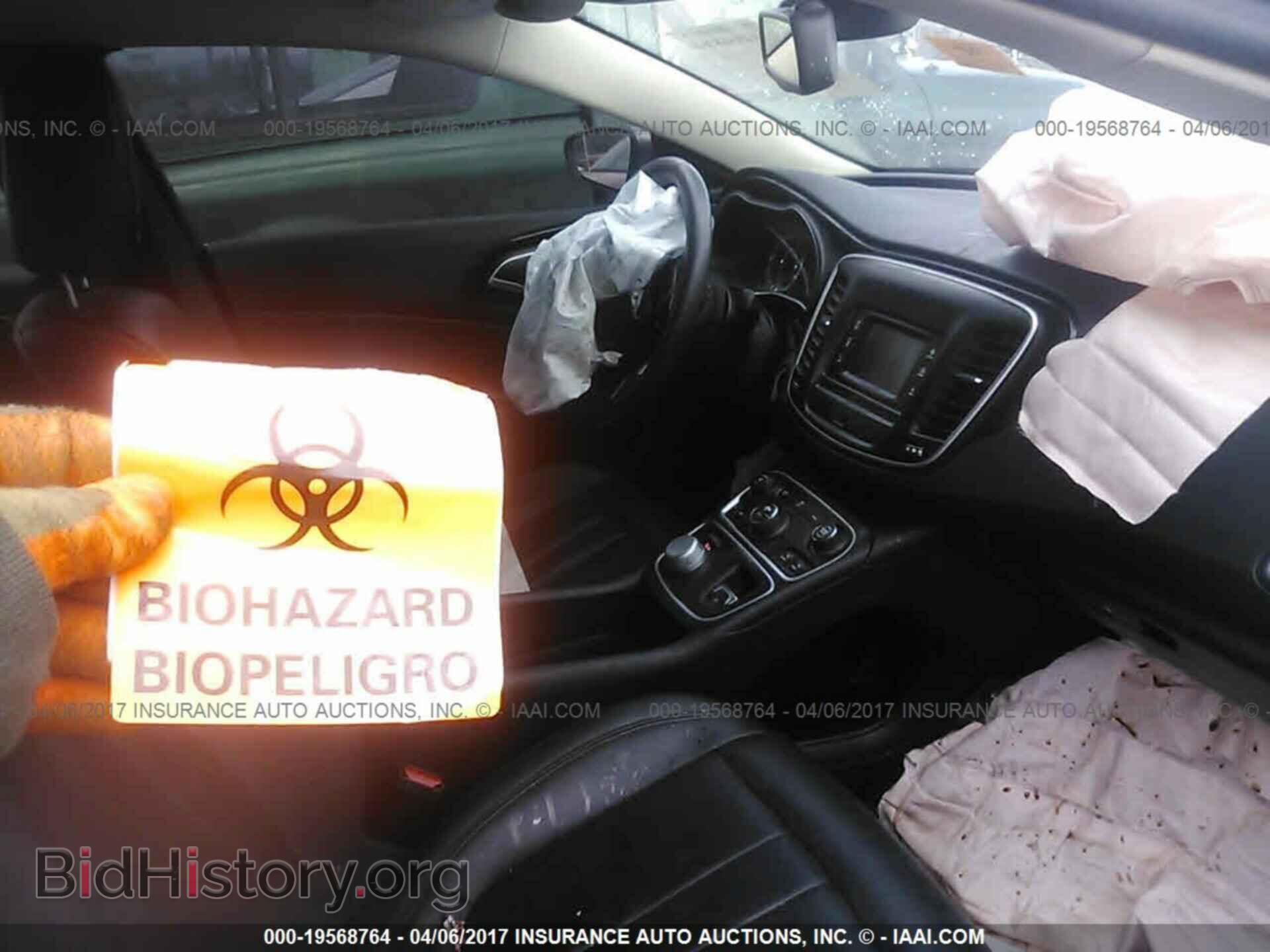 2015 Chrysler 200 - VIN: 1C3CCCCB7FN619035 - Photo 5