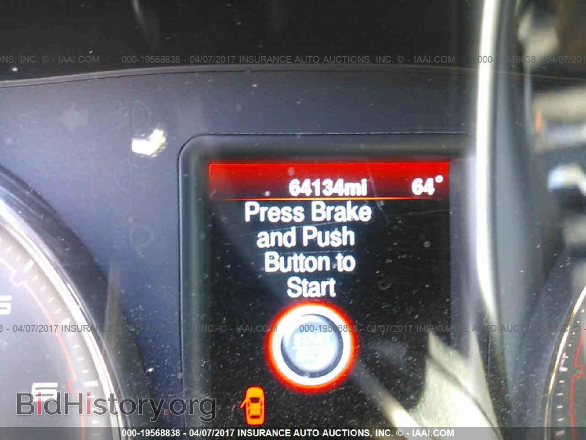 2014 Dodge Charger - VIN: 2C3CDXBG9EH347600 - Photo 7