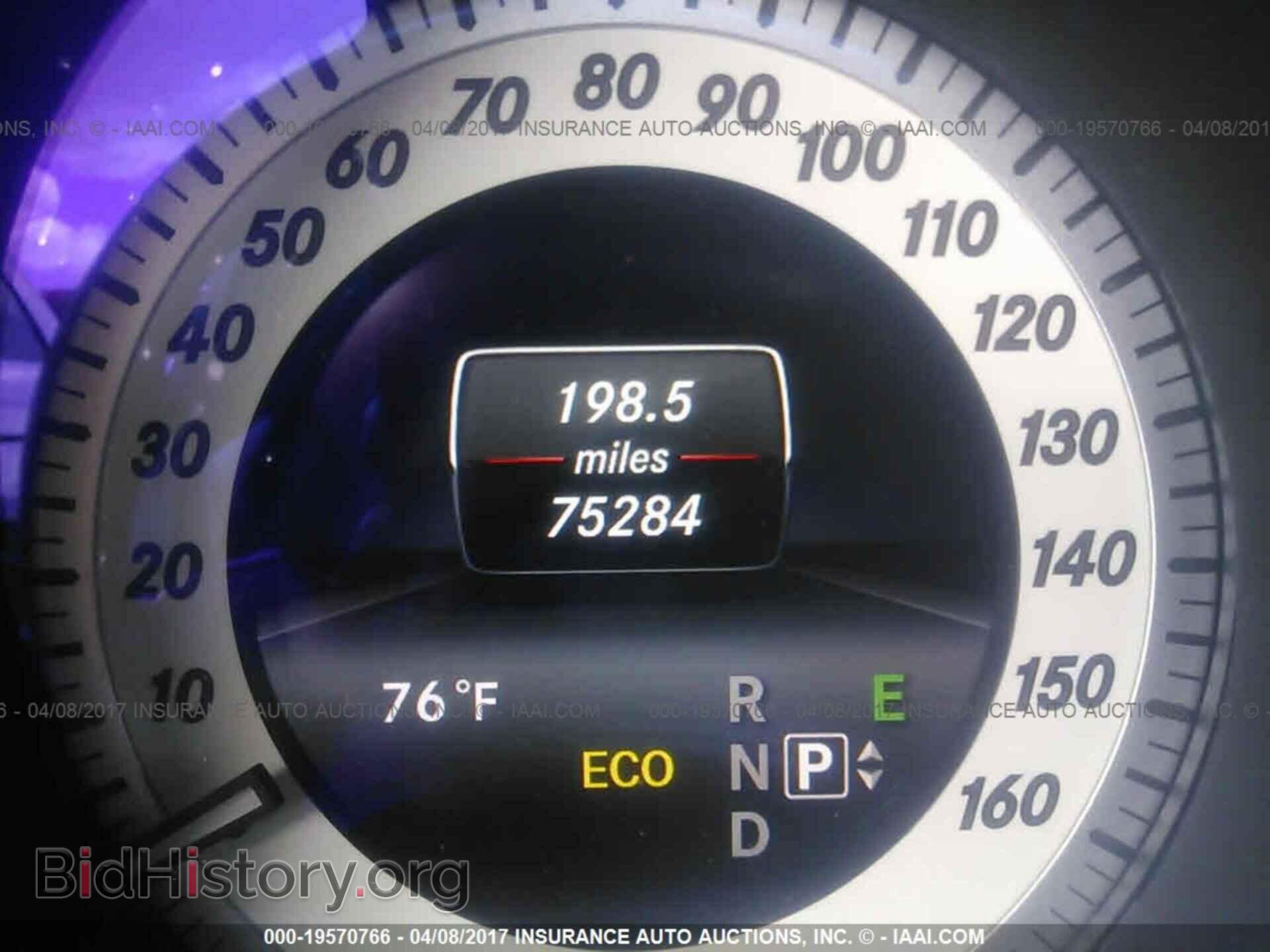 2014 Mercedes-benz E - VIN: WDDHF5KB5EA781893 - Фото 7