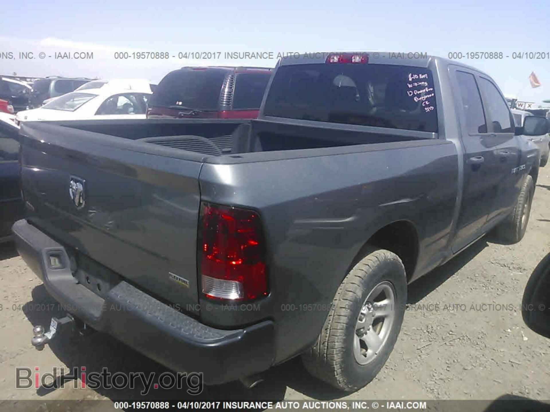 2012 Dodge Ram 1500 - VIN: 1C6RD6FP5CS275012 - Photo 4