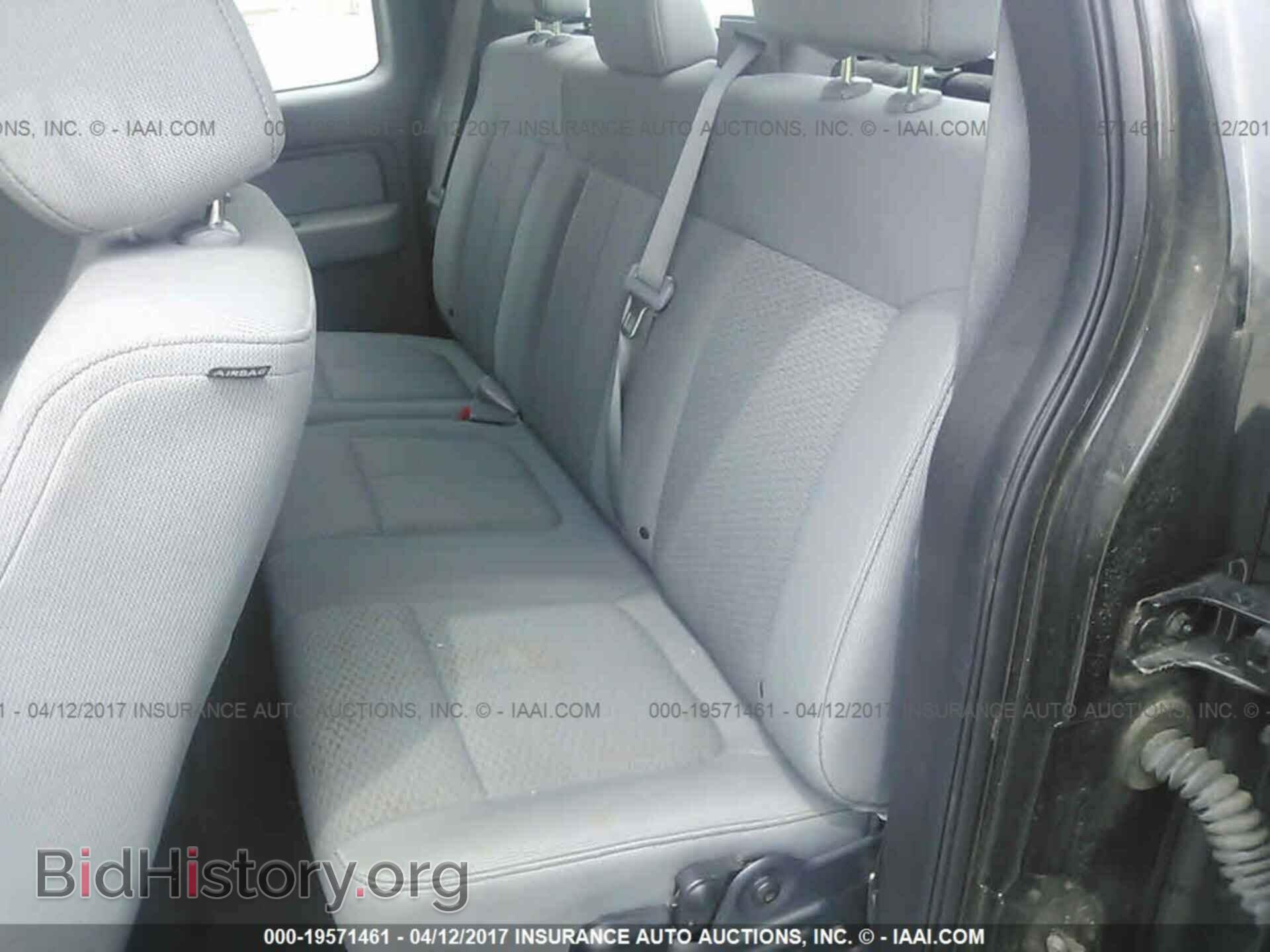 2013 Ford F150 - VIN: 1FTFX1CF6DKE42660 - Фото 8