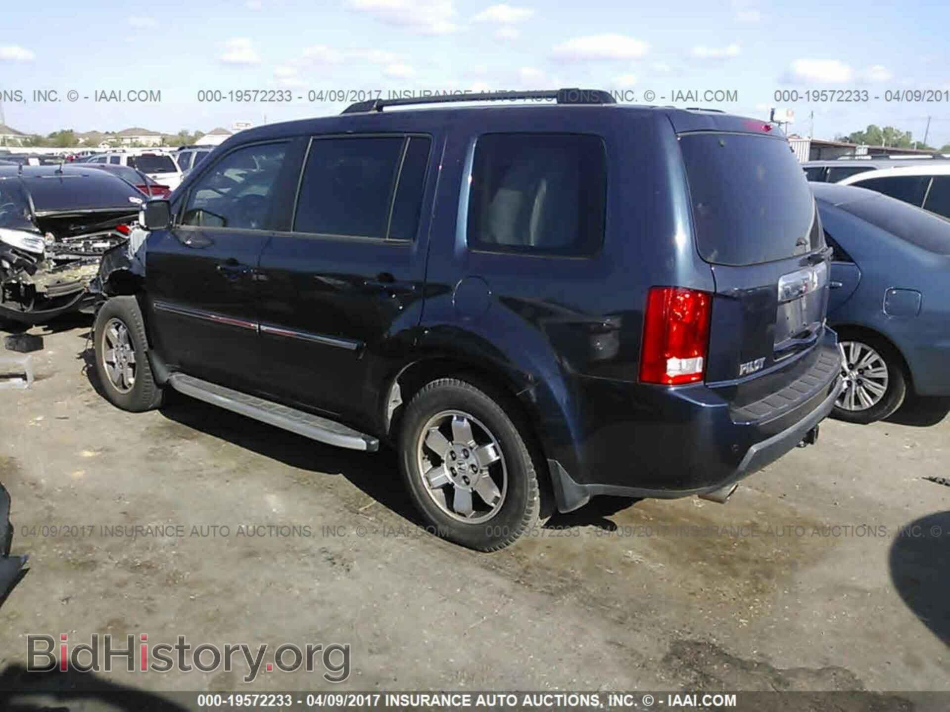 2011 Honda Pilot - VIN: 5FNYF3H98BB045259 - Фото 3