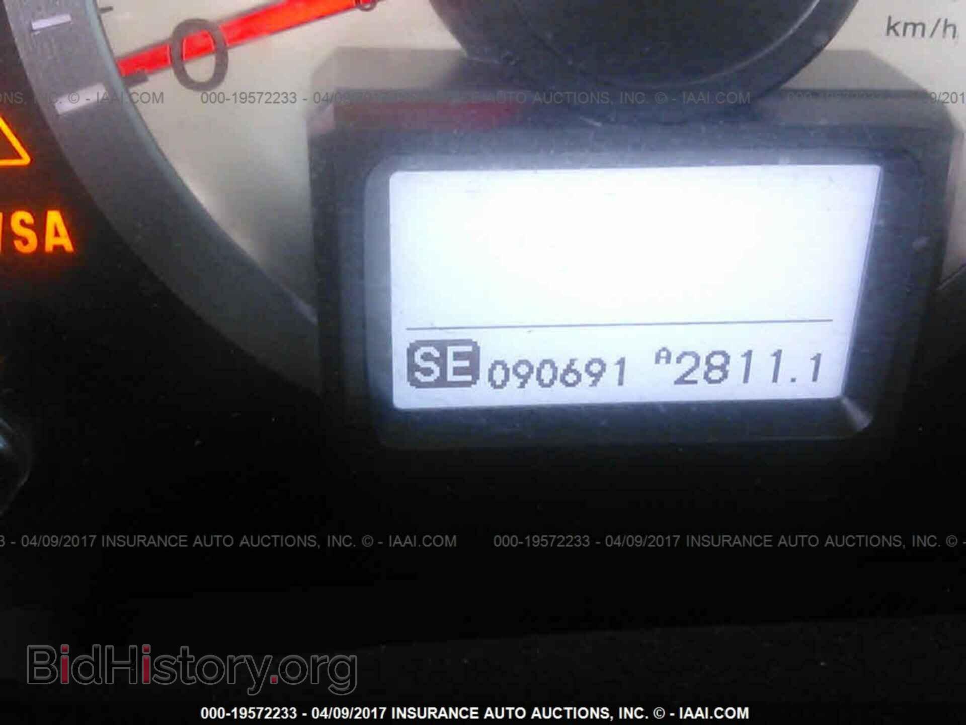 2011 Honda Pilot - VIN: 5FNYF3H98BB045259 - Фото 7