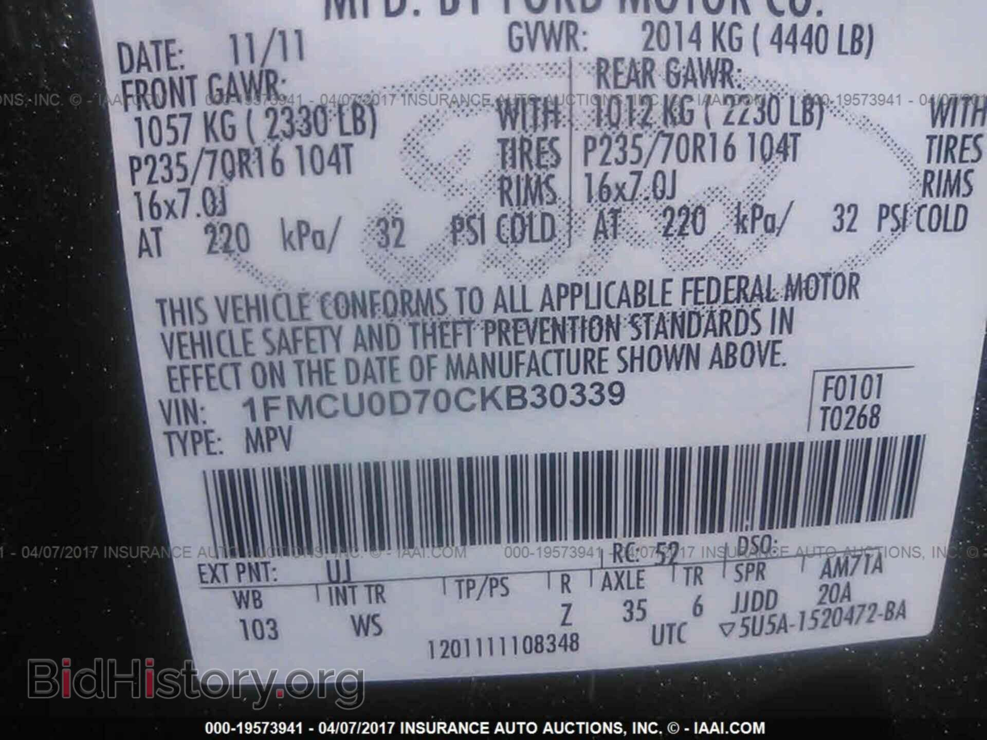 2012 Ford Escape - VIN: 1FMCU0D70CKB30339 - Photo 9