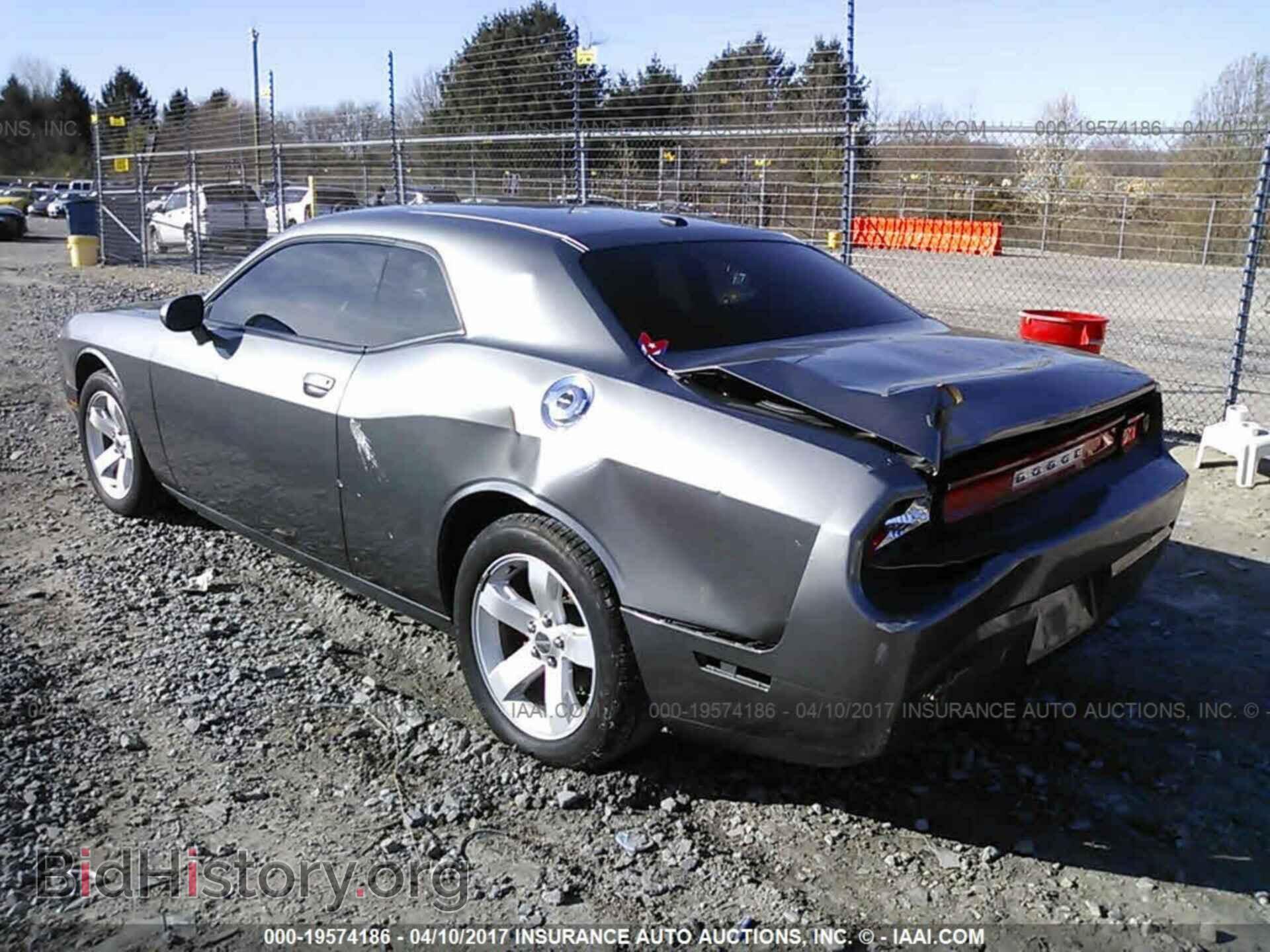 2011 Dodge Challenger - VIN: 2B3CJ4DG5BH571363 - Фото 3