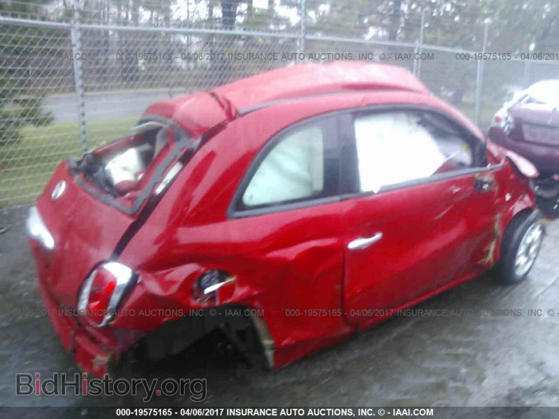 2015 Fiat 500 - VIN: 3C3CFFAR7FT663528 - Photo 4