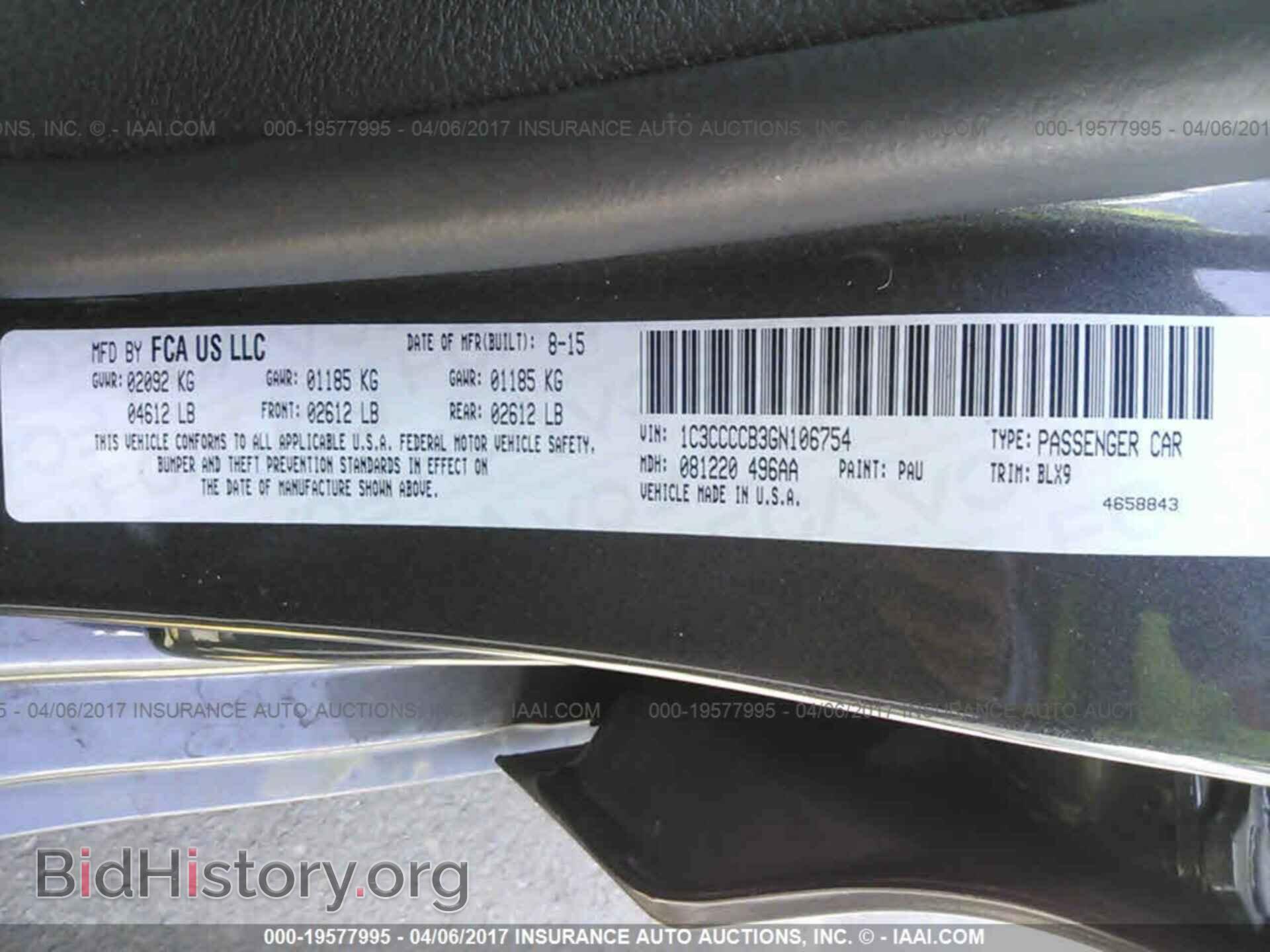 2016 Chrysler 200 - VIN: 1C3CCCCB3GN106754 - Photo 9