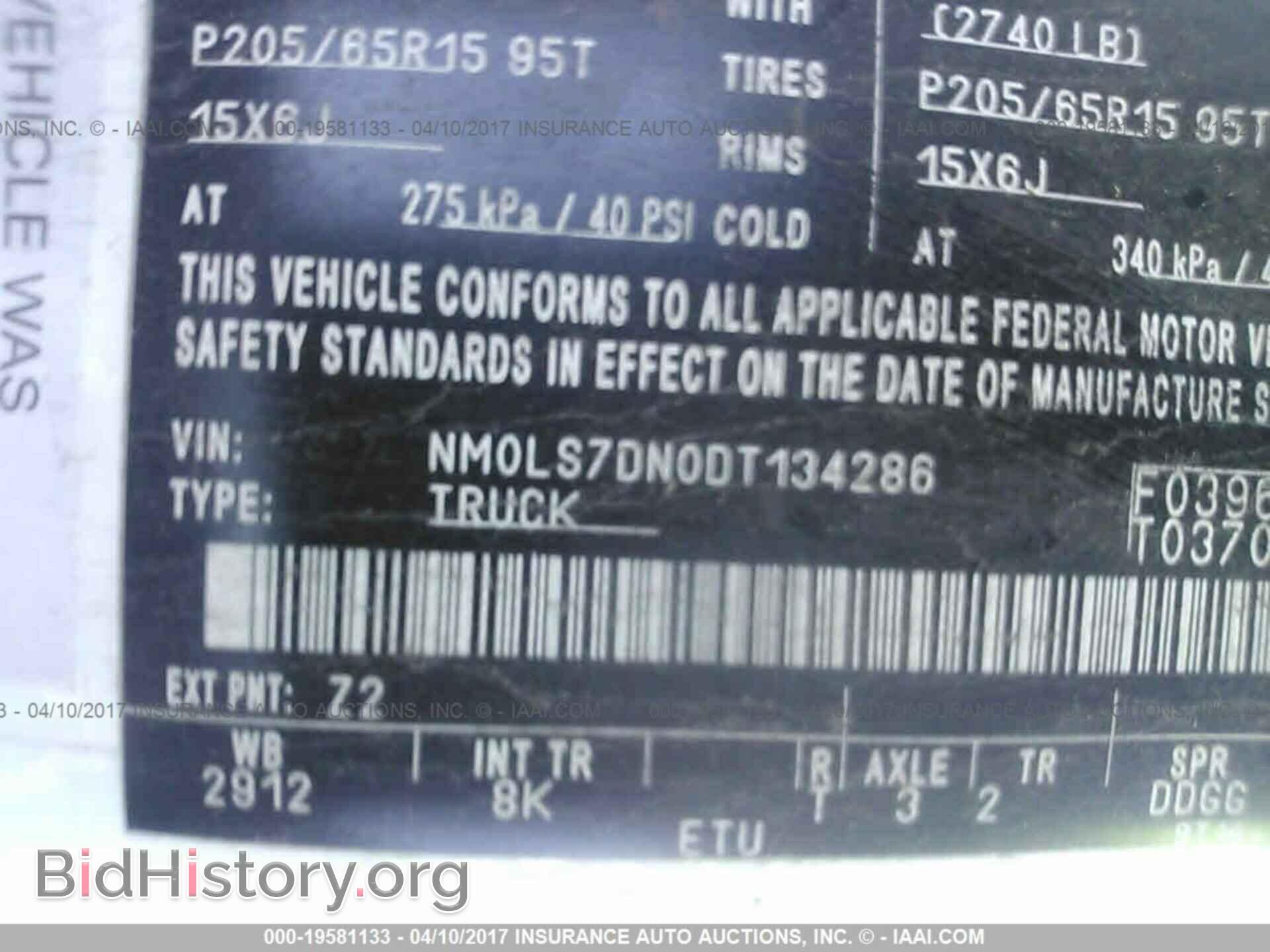 2013 FORD TRANSIT CONNECT - VIN: NM0LS7DN0DT134286 - Фото 9