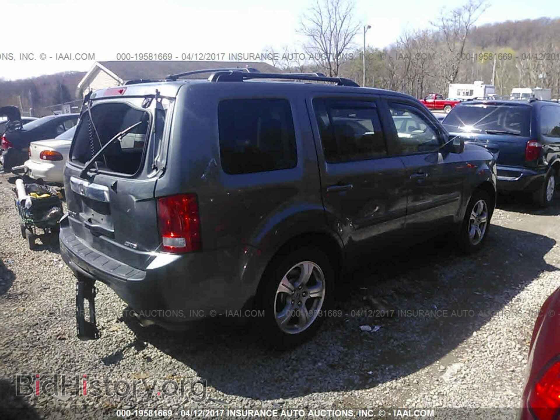 2012 Honda Pilot - VIN: 5FNYF4H79CB058897 - Фото 4