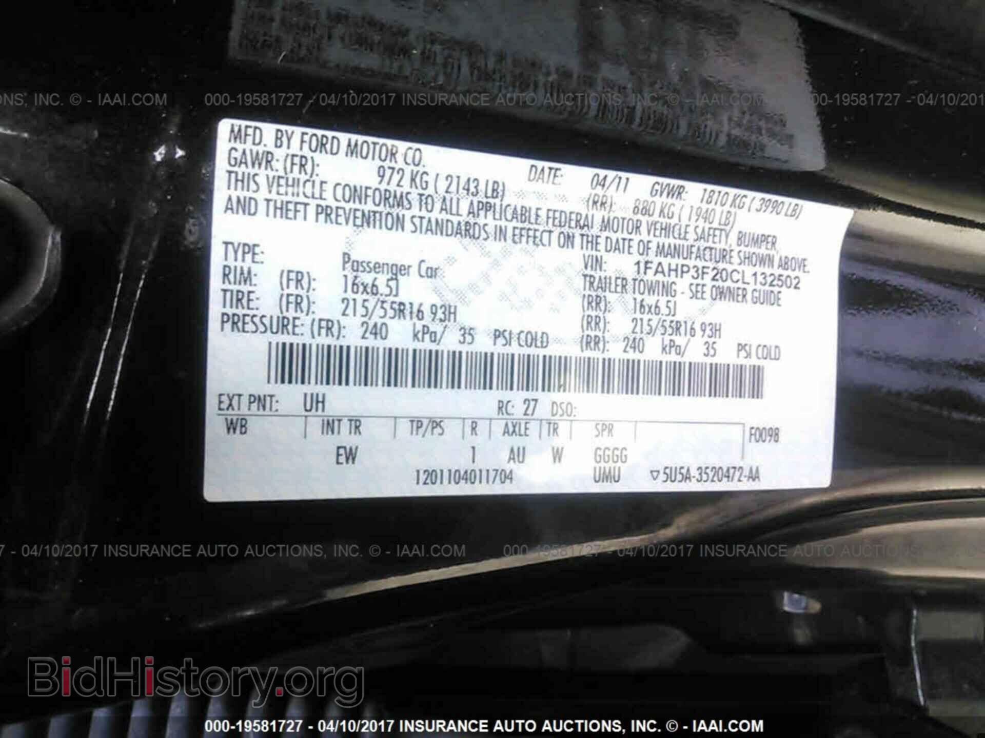 2012 Ford Focus - VIN: 1FAHP3F20CL132502 - Фото 9