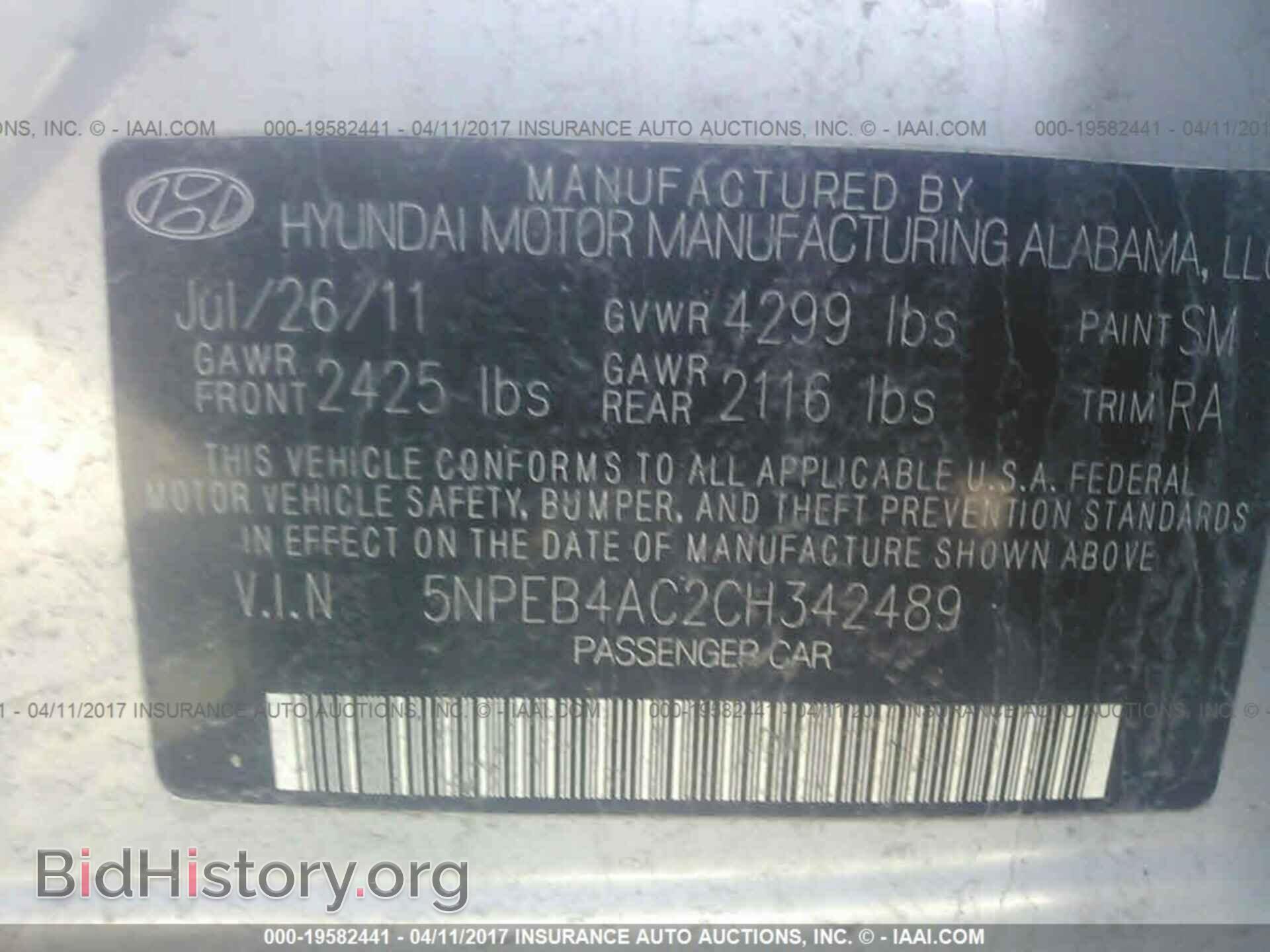 2012 Hyundai Sonata - VIN: 5NPEB4AC2CH342489 - Фото 9