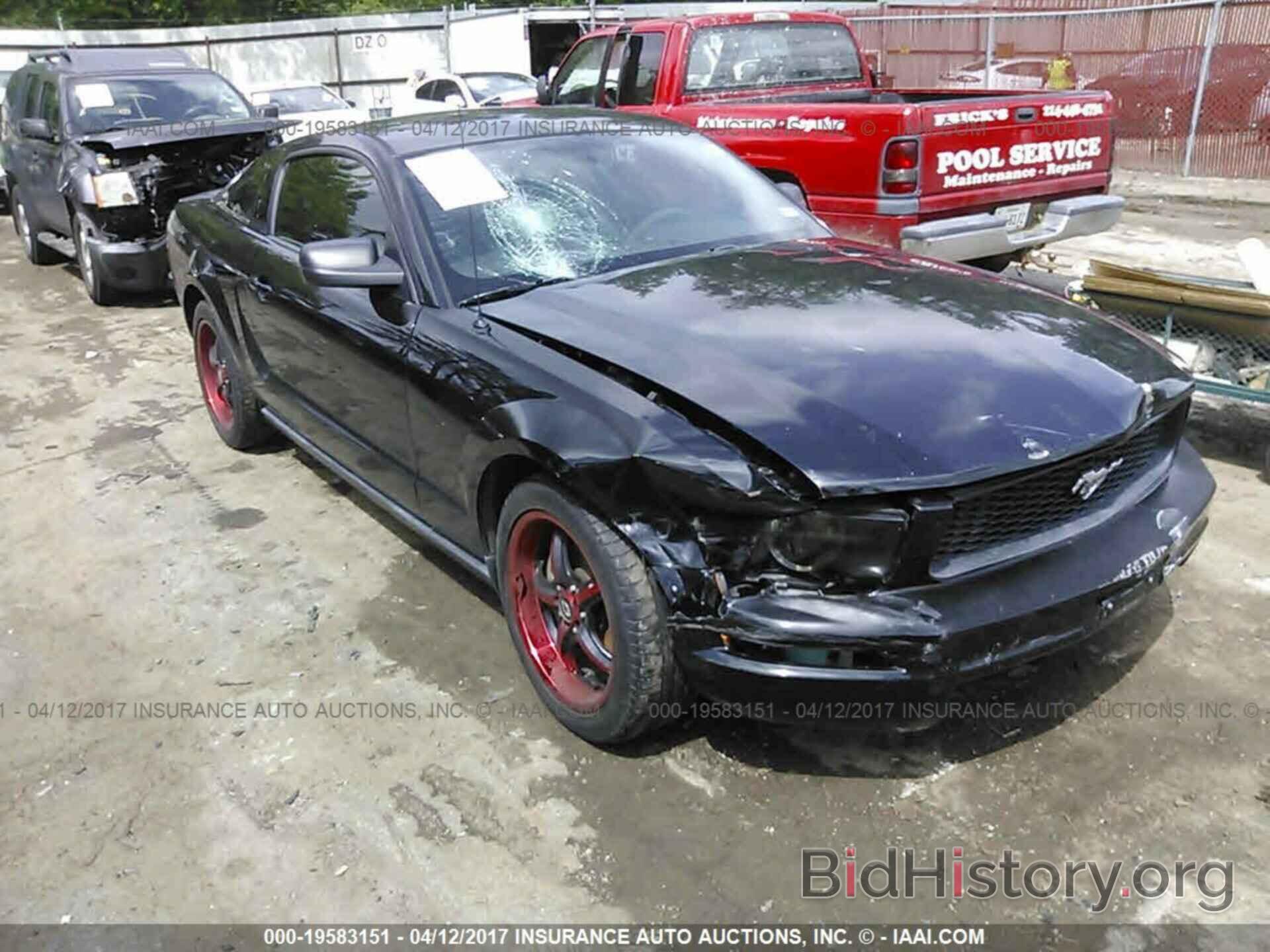 Photo 1ZVHT80N185204547 - FORD MUSTANG 2008