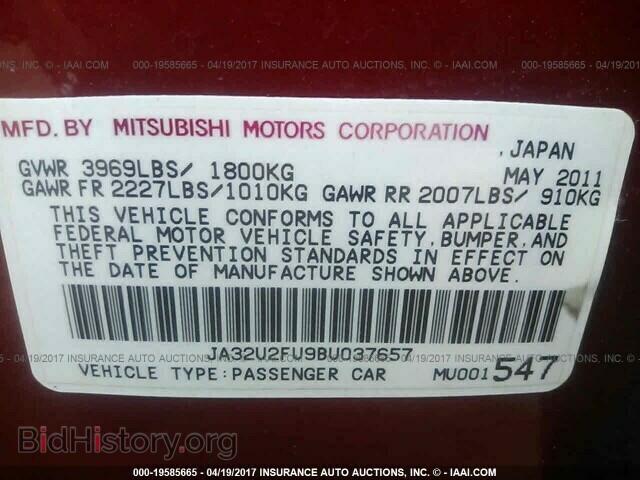 2011 Mitsubishi Lancer - VIN: JA32U2FU9BU037657 - Photo 9
