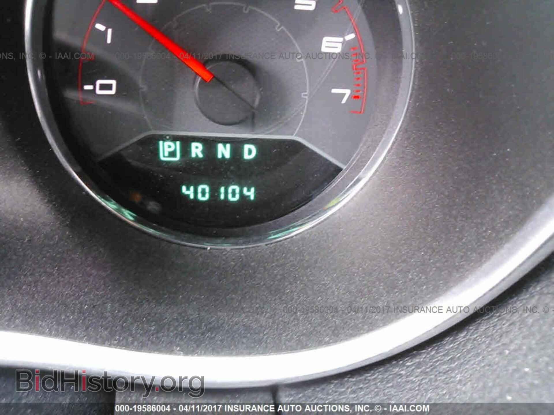 2014 Dodge Avenger - VIN: 1C3CDZCB9EN119246 - Фото 7
