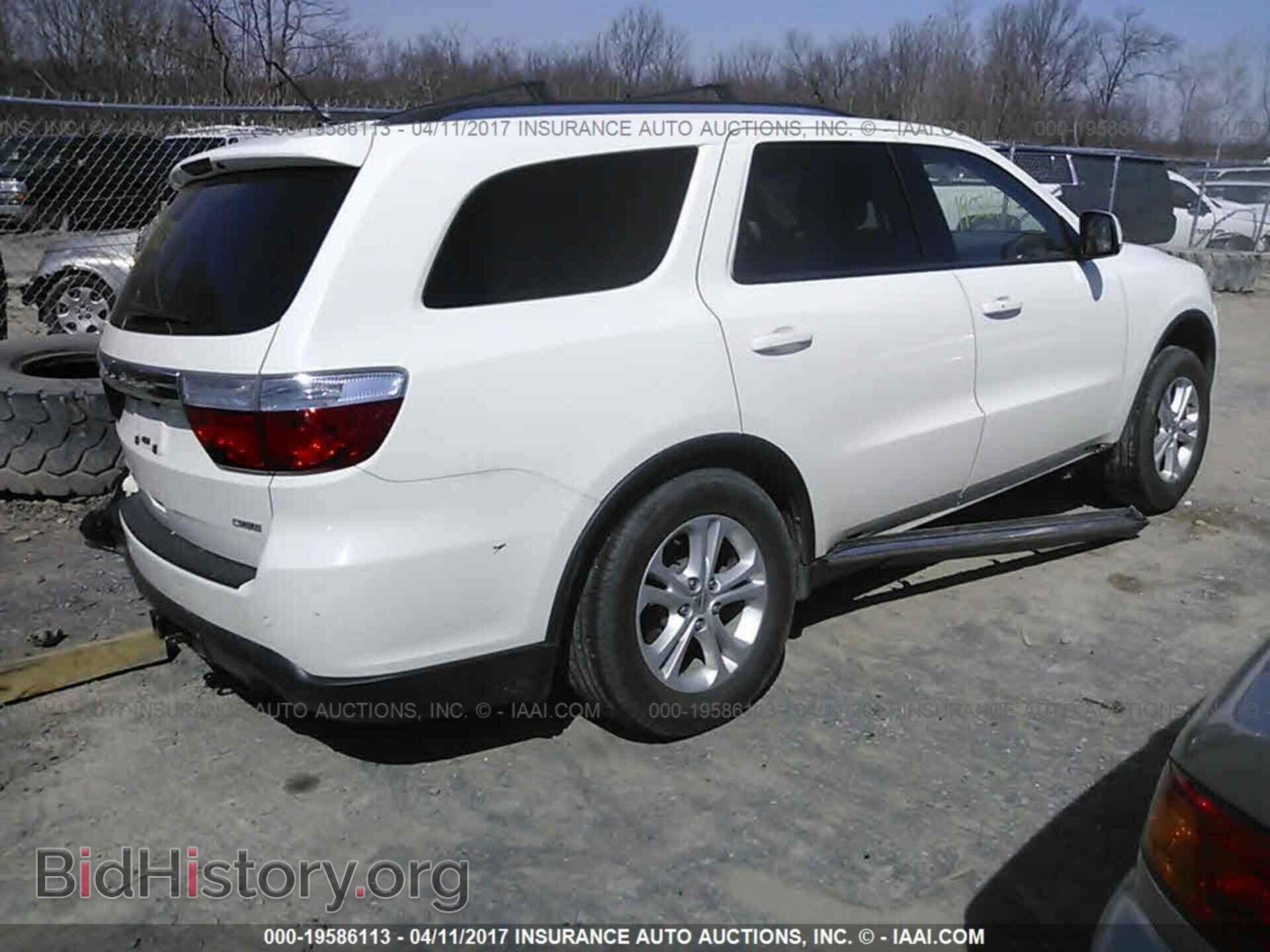 2011 Dodge Durango - VIN: 1D4RE4GG3BC599063 - Photo 4