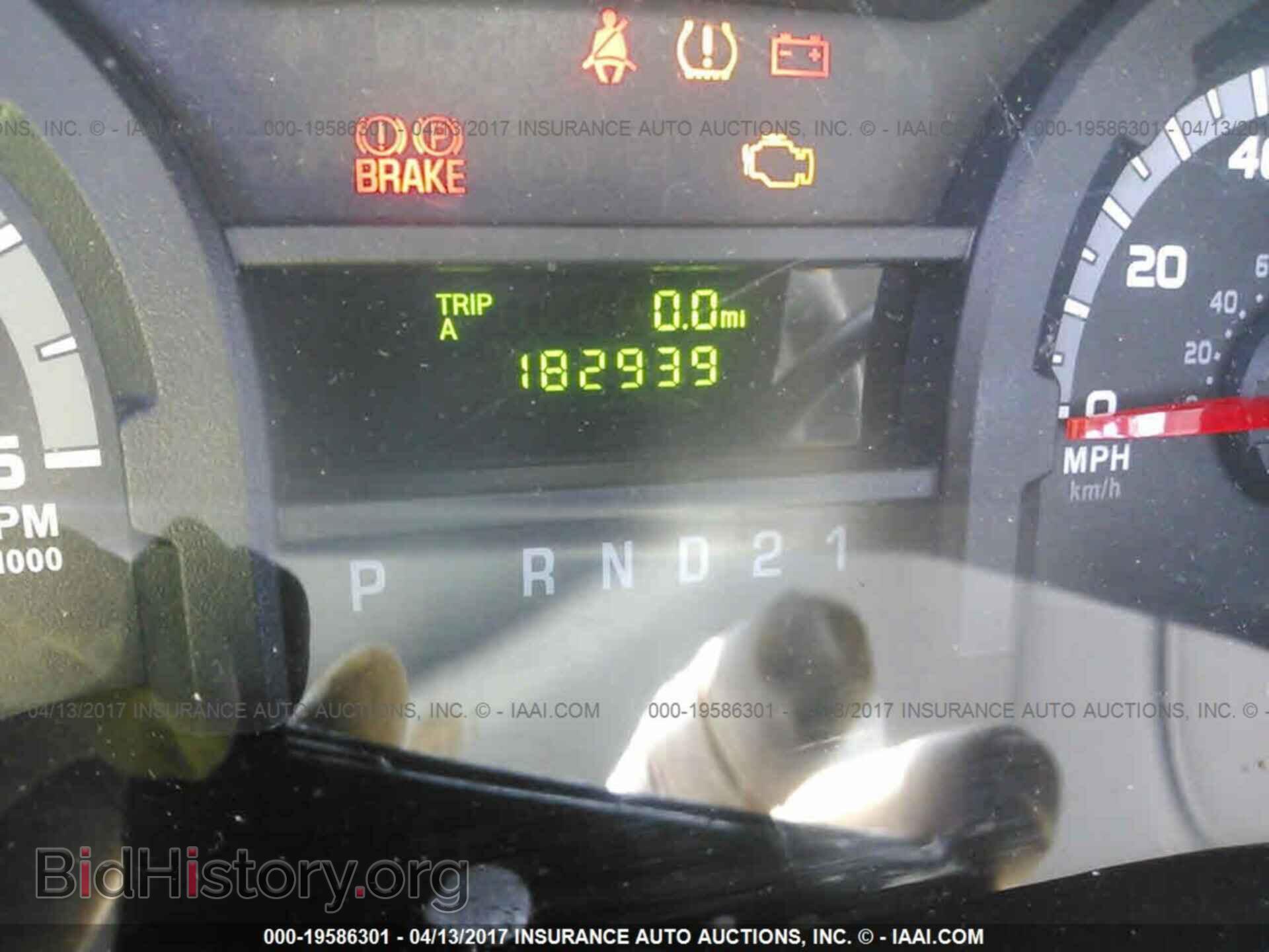 2012 Ford Econoline - VIN: 1FBNE3BL6CDA92068 - Photo 7