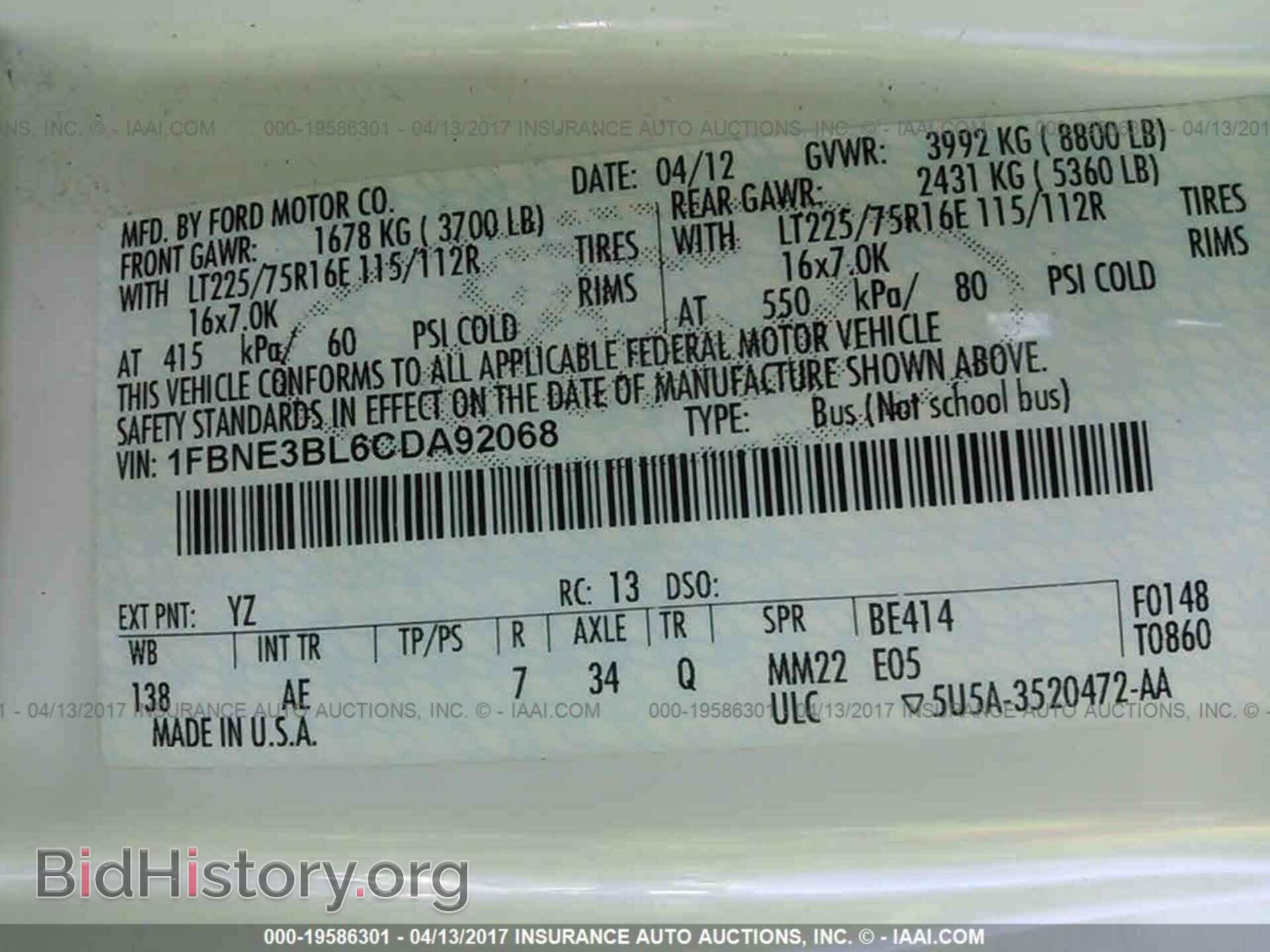 2012 Ford Econoline - VIN: 1FBNE3BL6CDA92068 - Photo 9