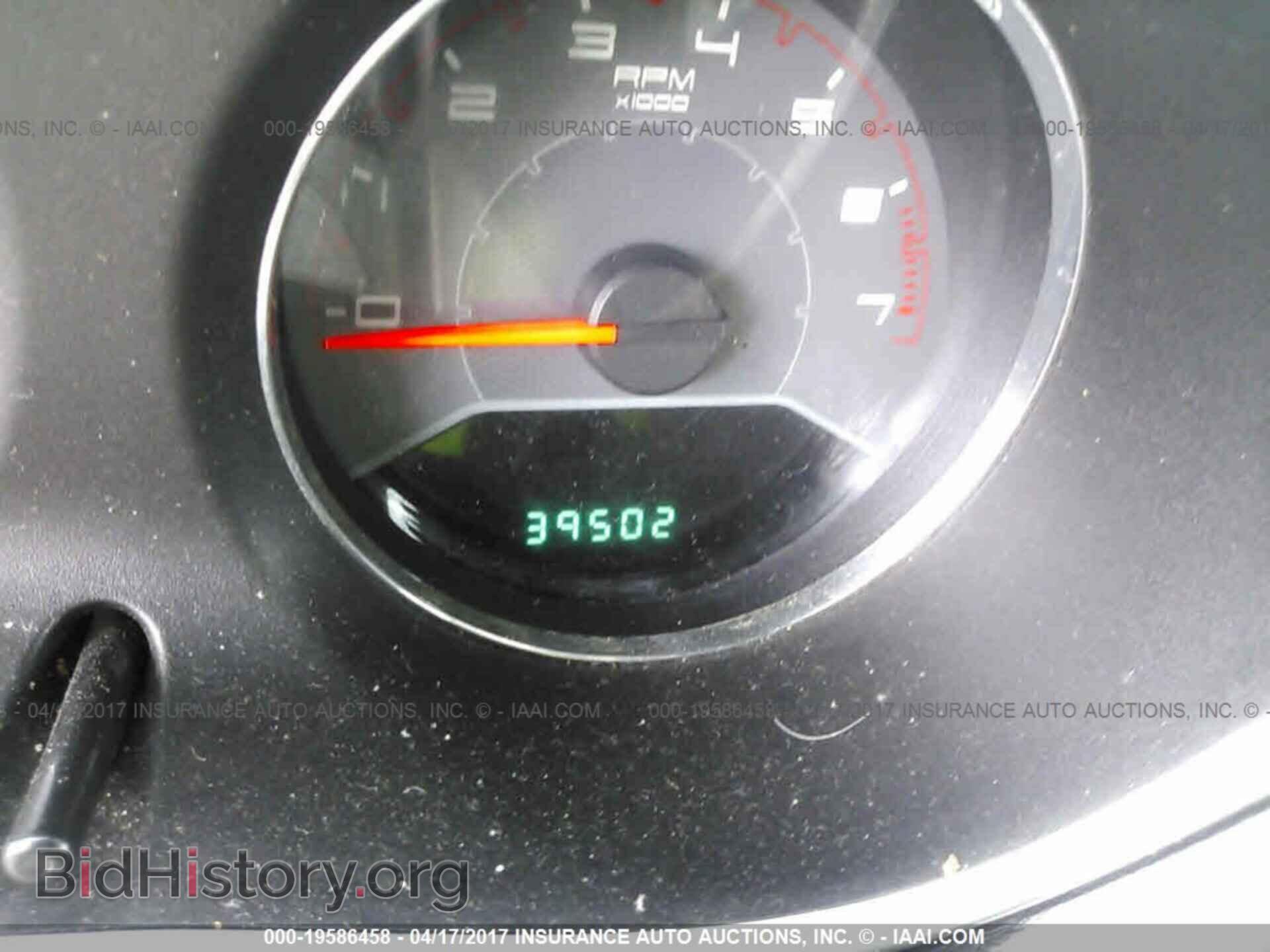 2012 Dodge Avenger - VIN: 1C3CDZCB3CN137013 - Photo 7