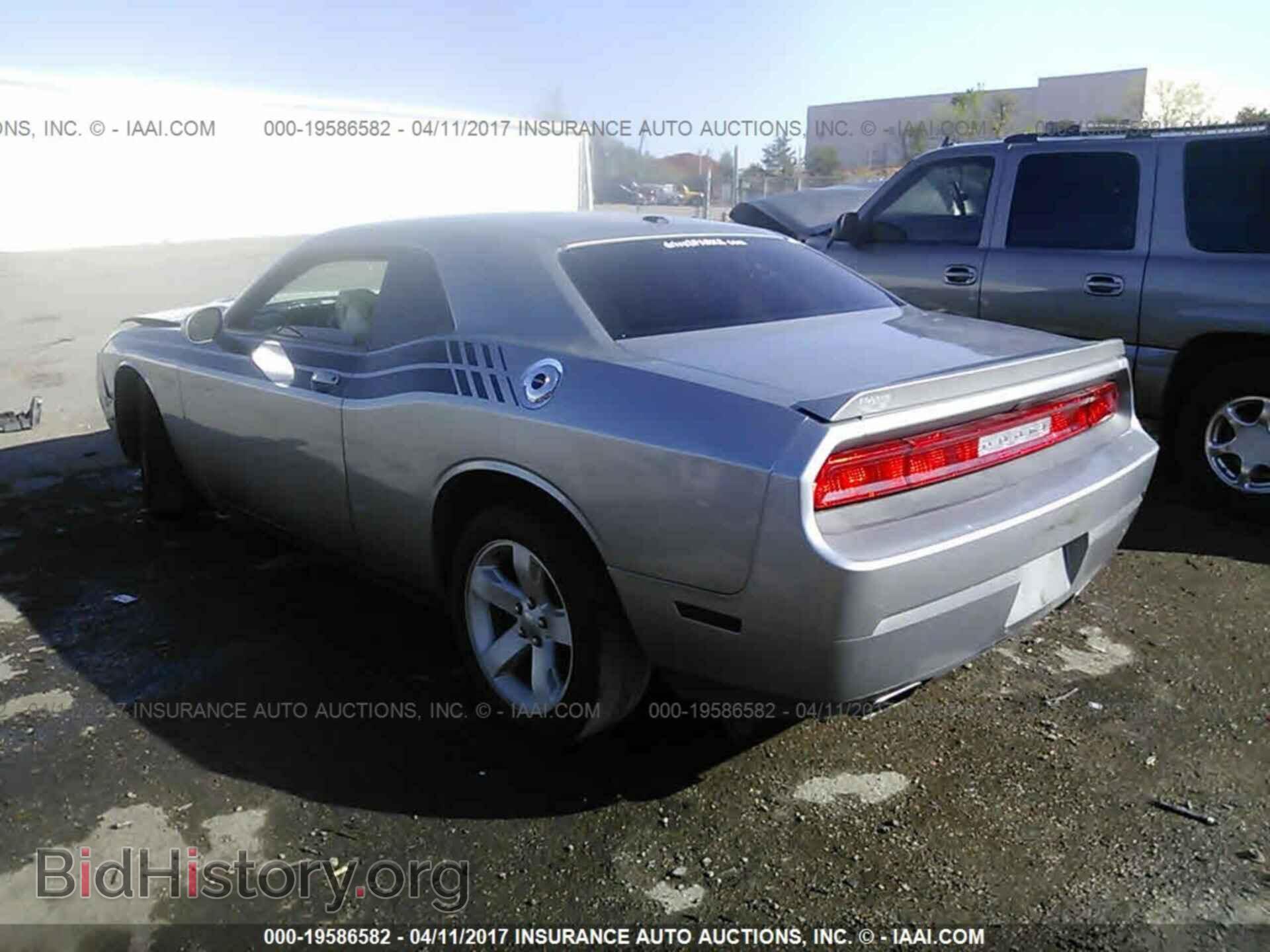 2013 Dodge Challenger - VIN: 2C3CDYBTXDH662634 - Фото 3