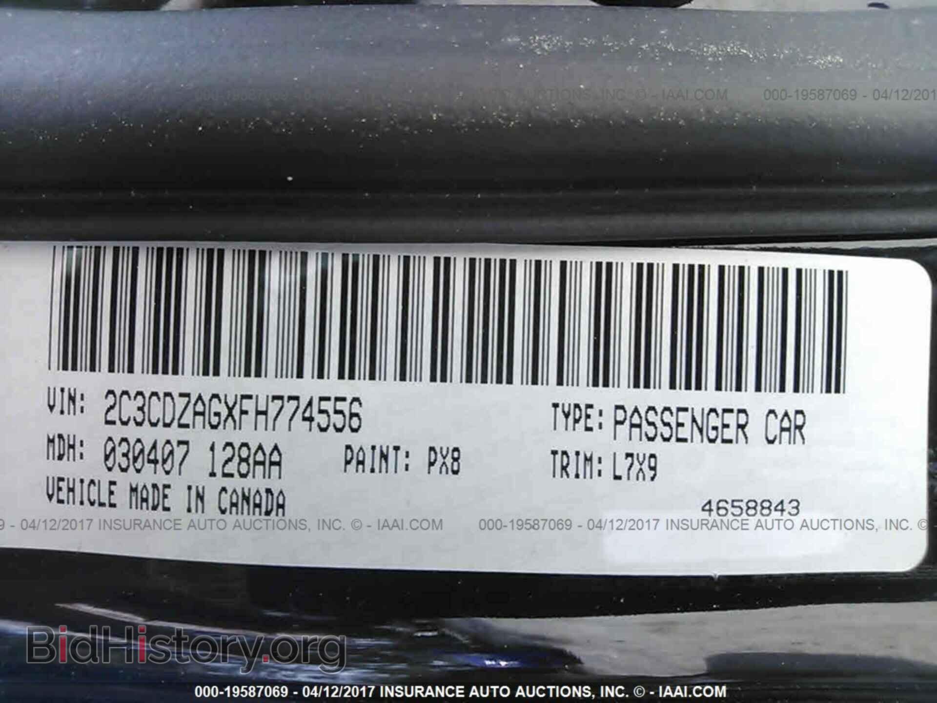 2015 Dodge Challenger - VIN: 2C3CDZAGXFH774556 - Фото 9