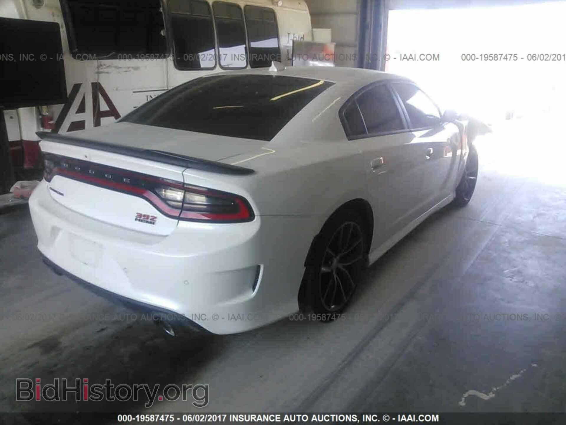 2015 Dodge Charger - VIN: 2C3CDXGJ8FH928107 - Фото 4