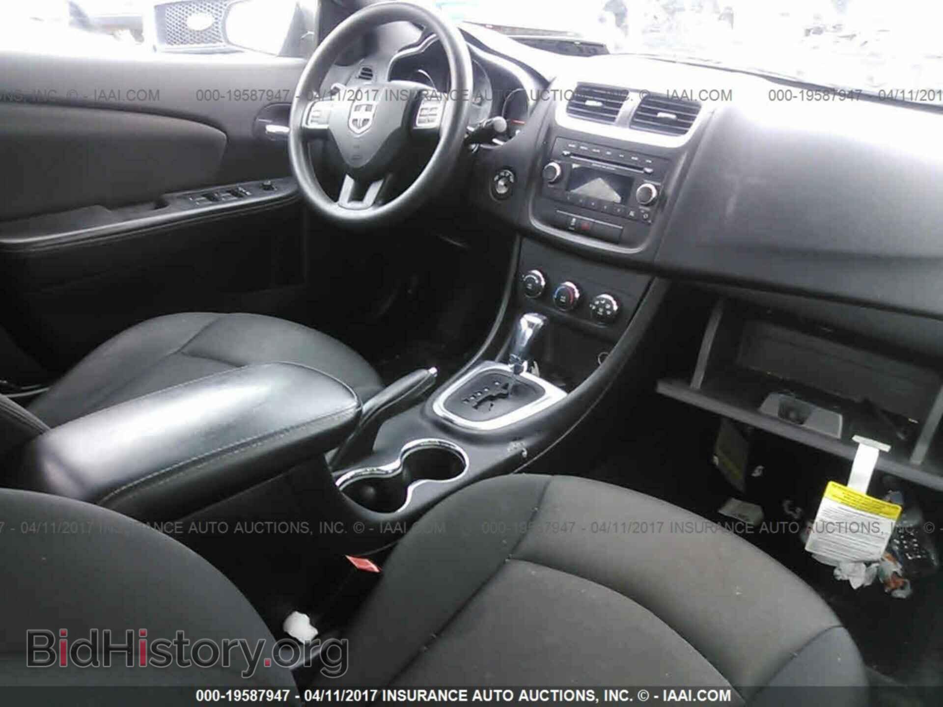 2012 Dodge Avenger - VIN: 1C3CDZAG6CN280732 - Фото 5
