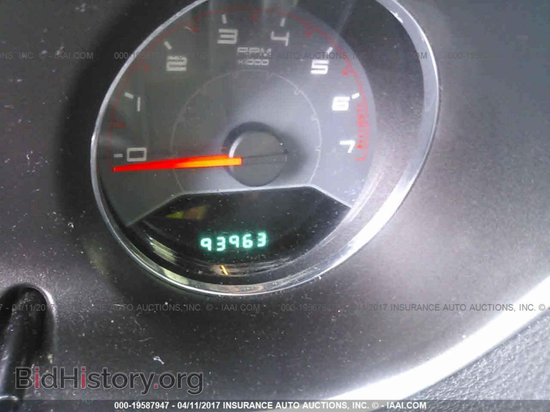 2012 Dodge Avenger - VIN: 1C3CDZAG6CN280732 - Фото 7