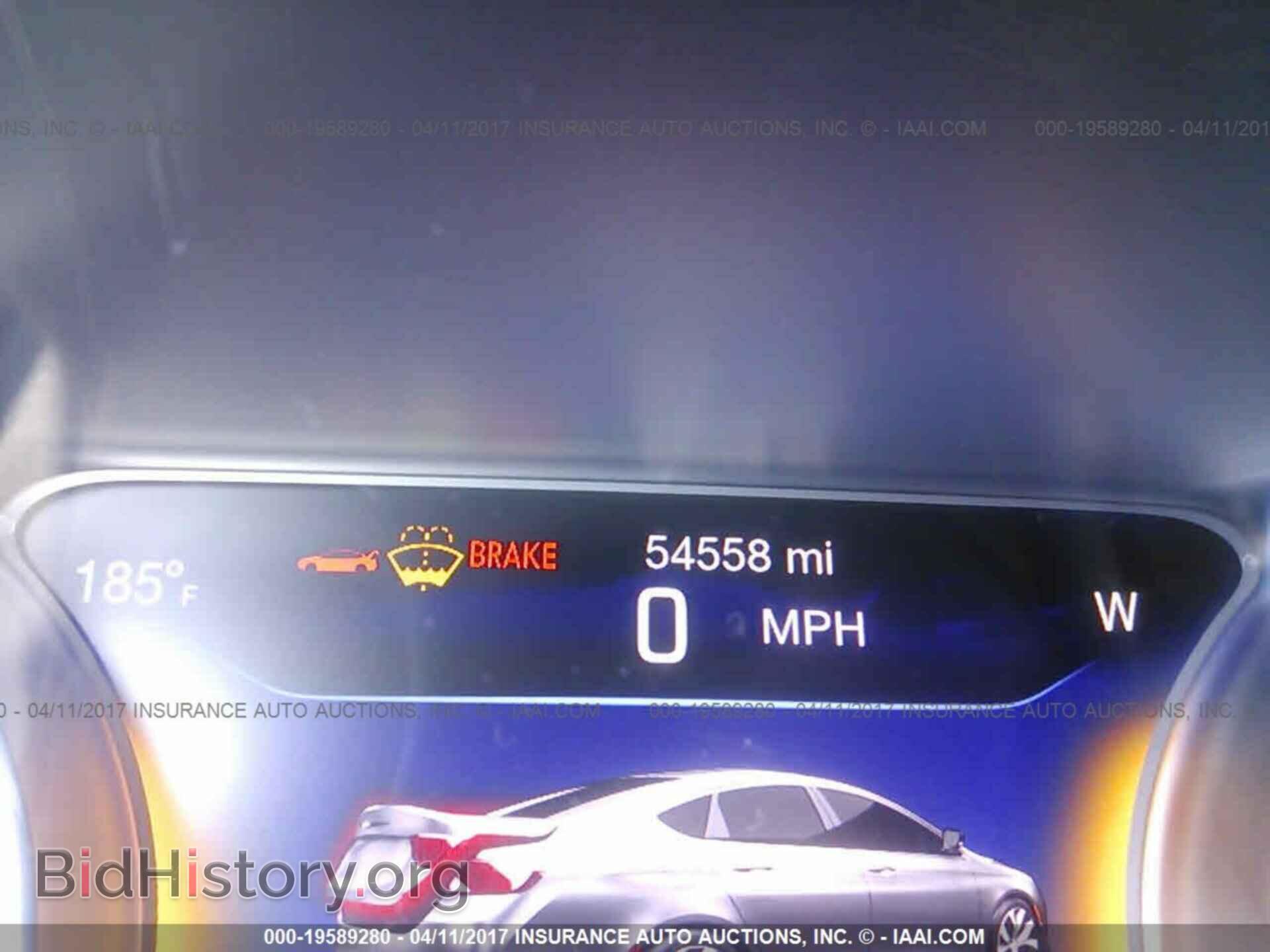 2015 Chrysler 200 - VIN: 1C3CCCCB8FN544815 - Фото 7