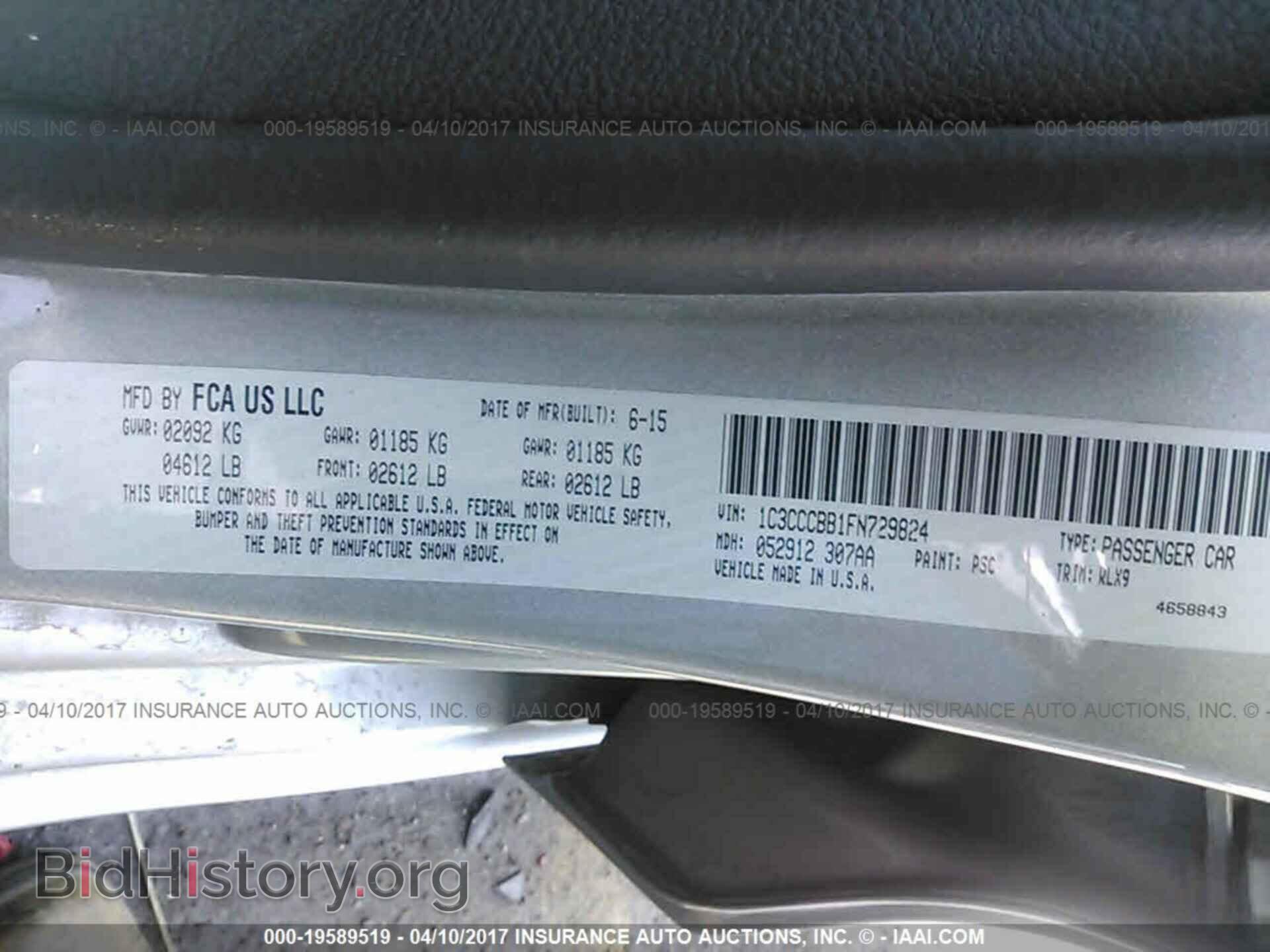 2015 Chrysler 200 - VIN: 1C3CCCBB1FN729824 - Photo 9