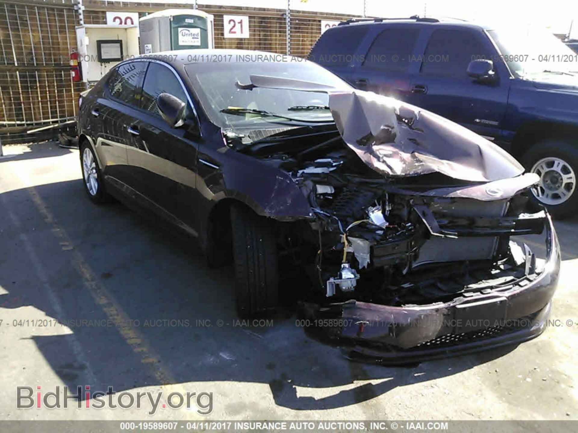 Фотография 5XXGN4A71EG305614 - Kia Optima 2014