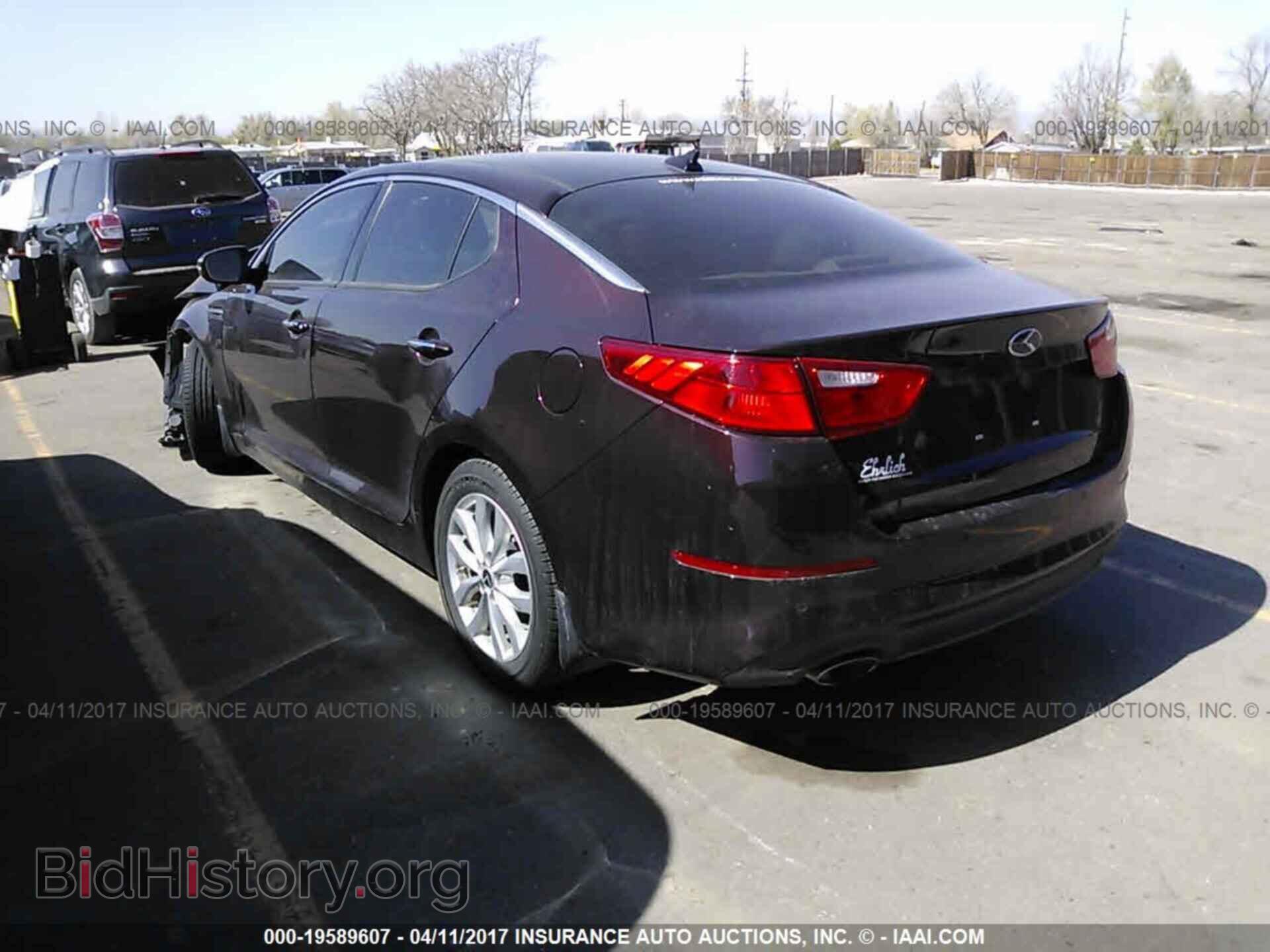 2014 Kia Optima - VIN: 5XXGN4A71EG305614 - Фото 3