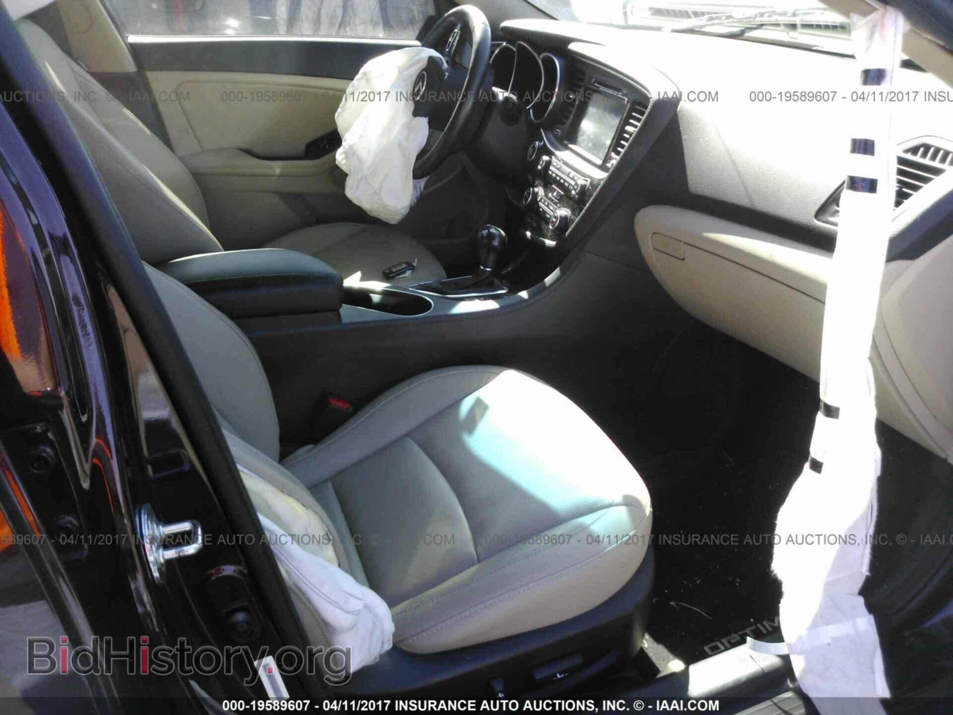 2014 Kia Optima - VIN: 5XXGN4A71EG305614 - Фото 5
