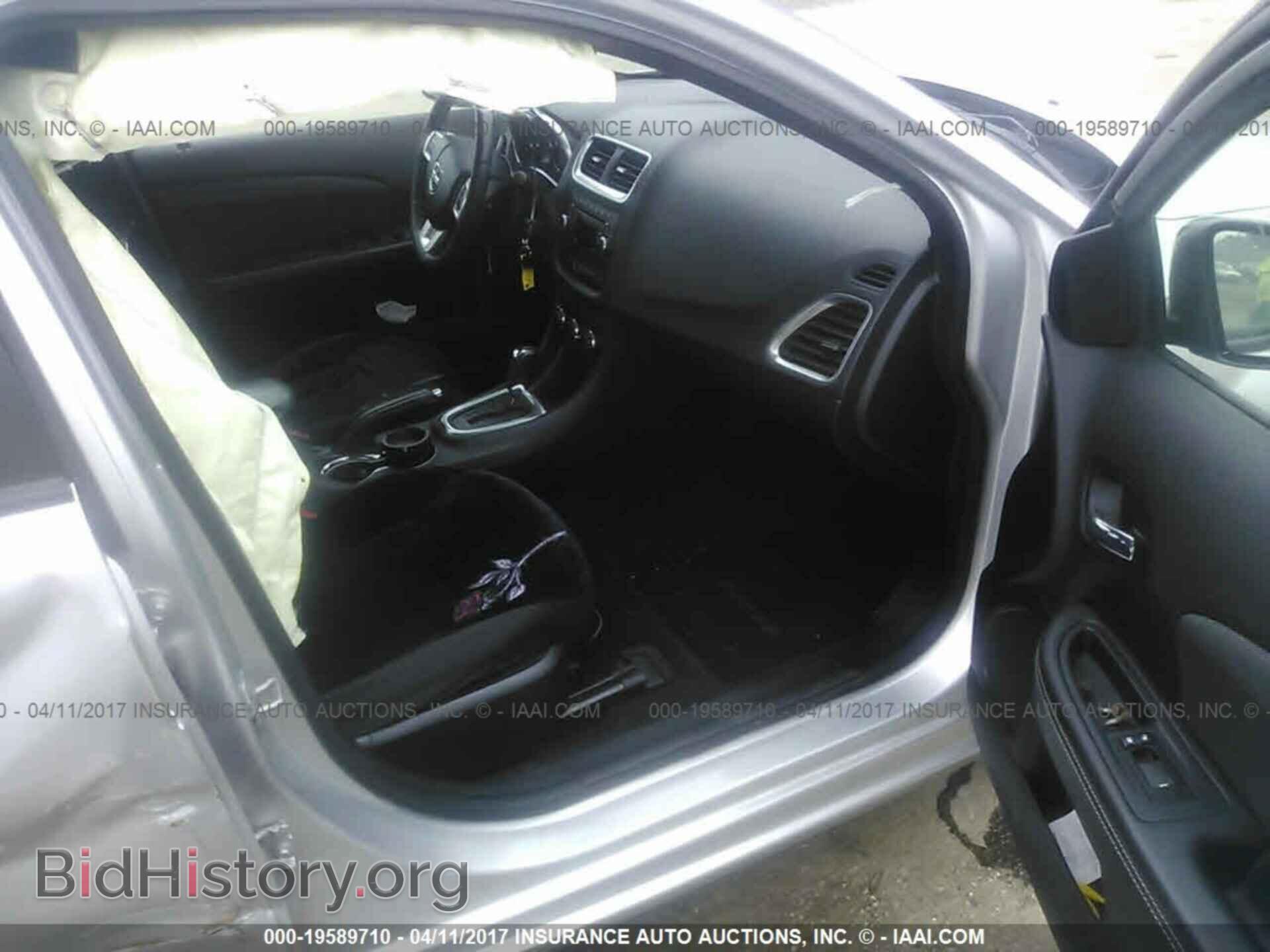 2012 Dodge Avenger - VIN: 1C3CDZCB5CN311552 - Photo 5