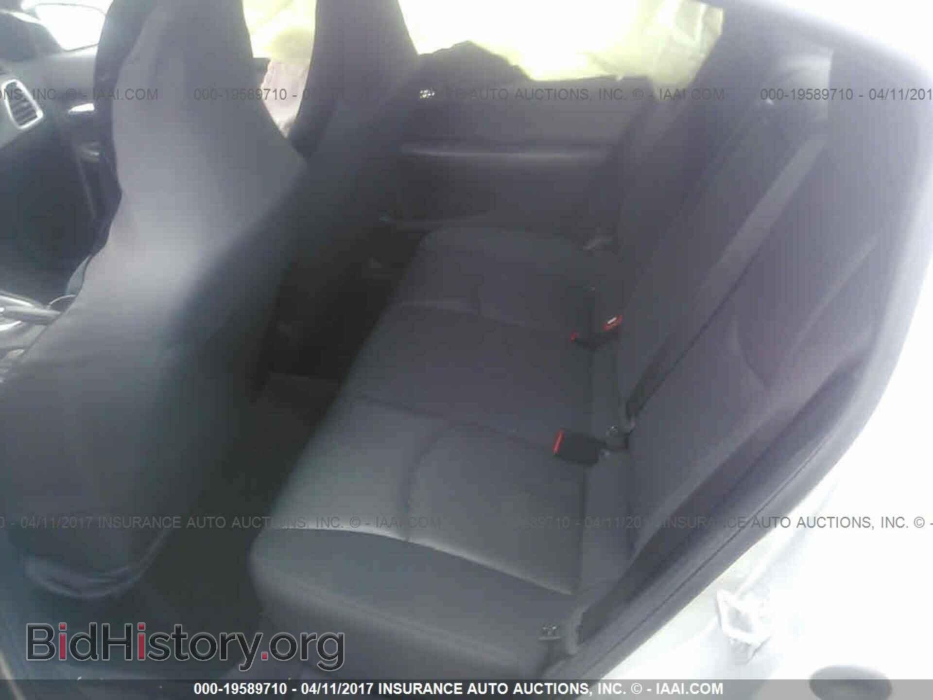 2012 Dodge Avenger - VIN: 1C3CDZCB5CN311552 - Photo 8