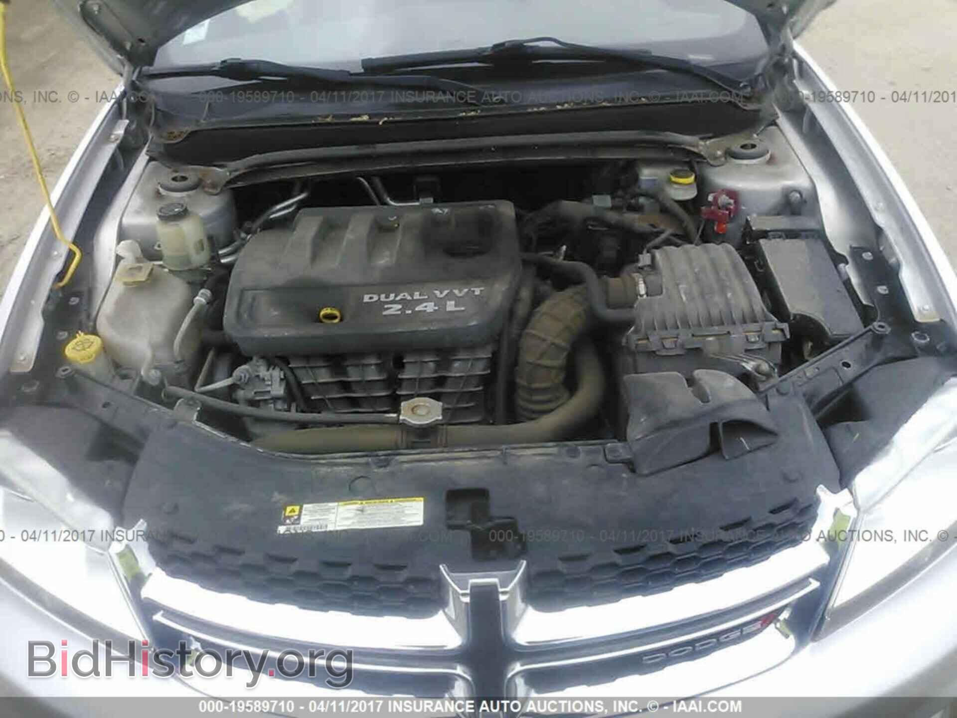 2012 Dodge Avenger - VIN: 1C3CDZCB5CN311552 - Photo 10