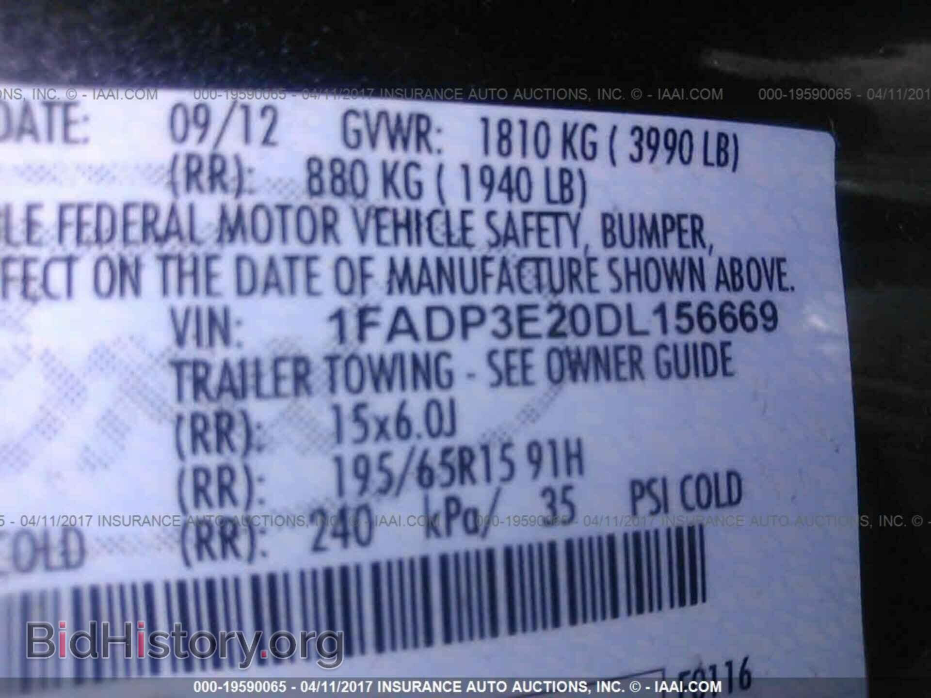 2013 Ford Focus - VIN: 1FADP3E20DL156669 - Photo 9