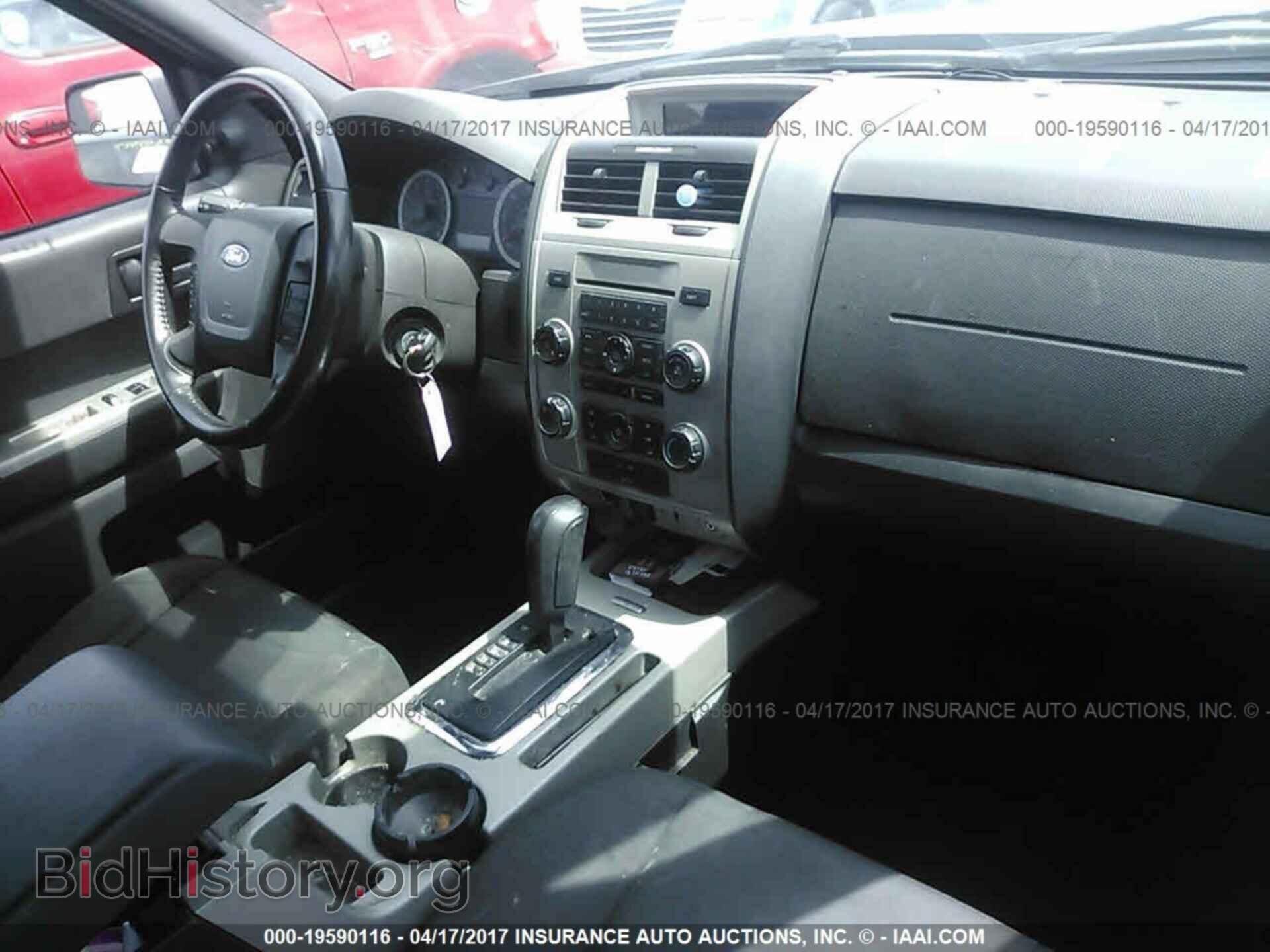 2012 Ford Escape - VIN: 1FMCU9DG1CKB51592 - Photo 5