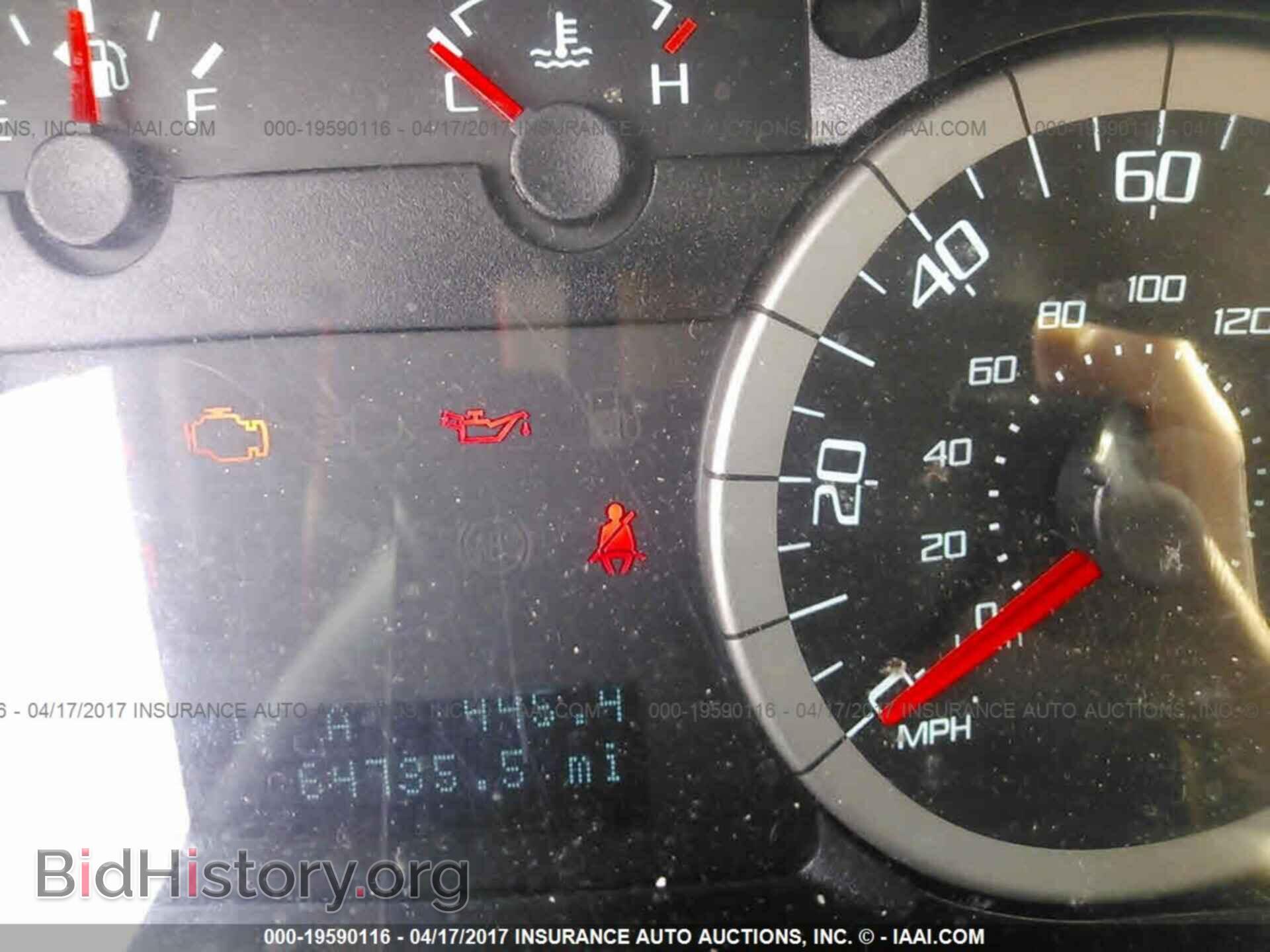 2012 Ford Escape - VIN: 1FMCU9DG1CKB51592 - Photo 7