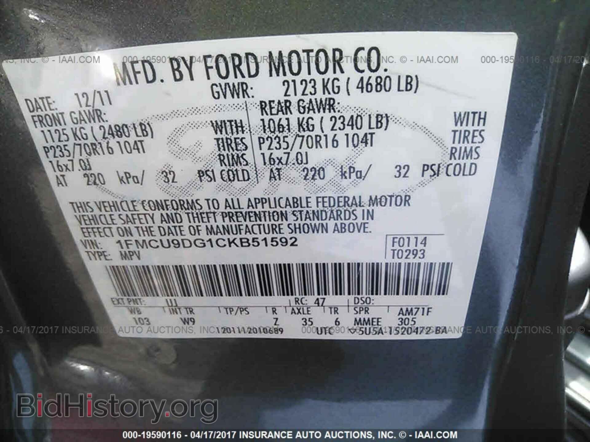 2012 Ford Escape - VIN: 1FMCU9DG1CKB51592 - Photo 9