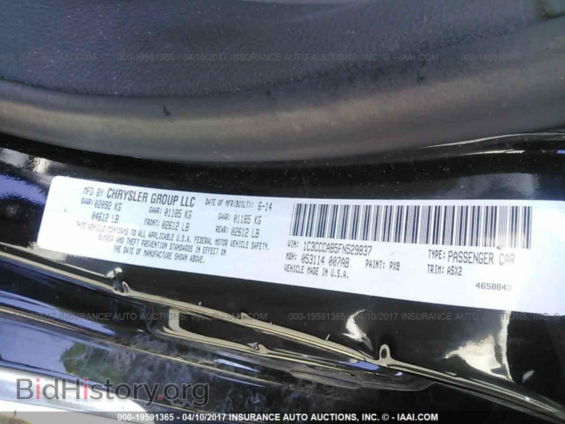 2015 Chrysler 200 - VIN: 1C3CCCAB5FN529837 - Фото 9