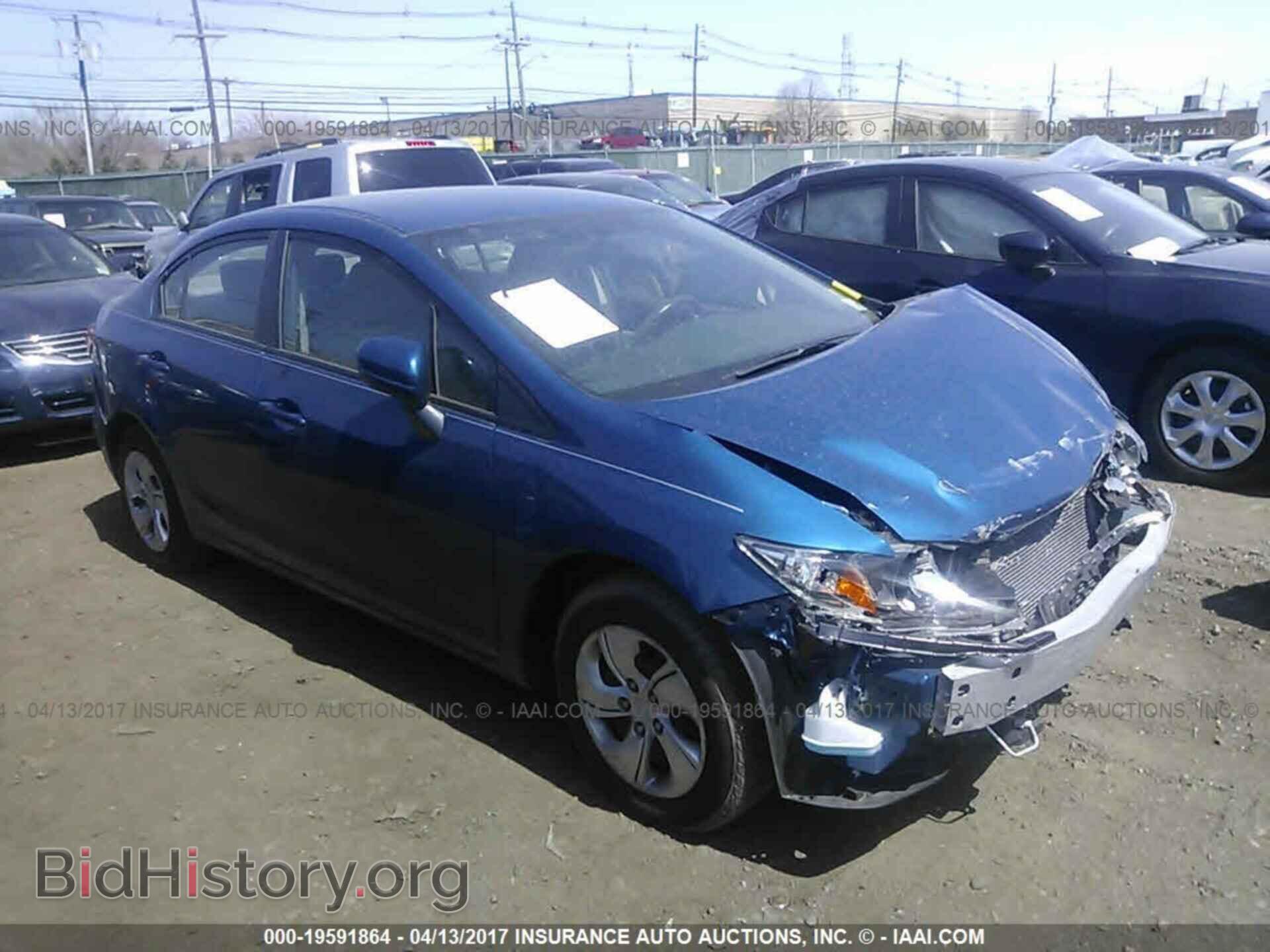 Photo 19XFB2F5XEE257264 - Honda Civic 2014