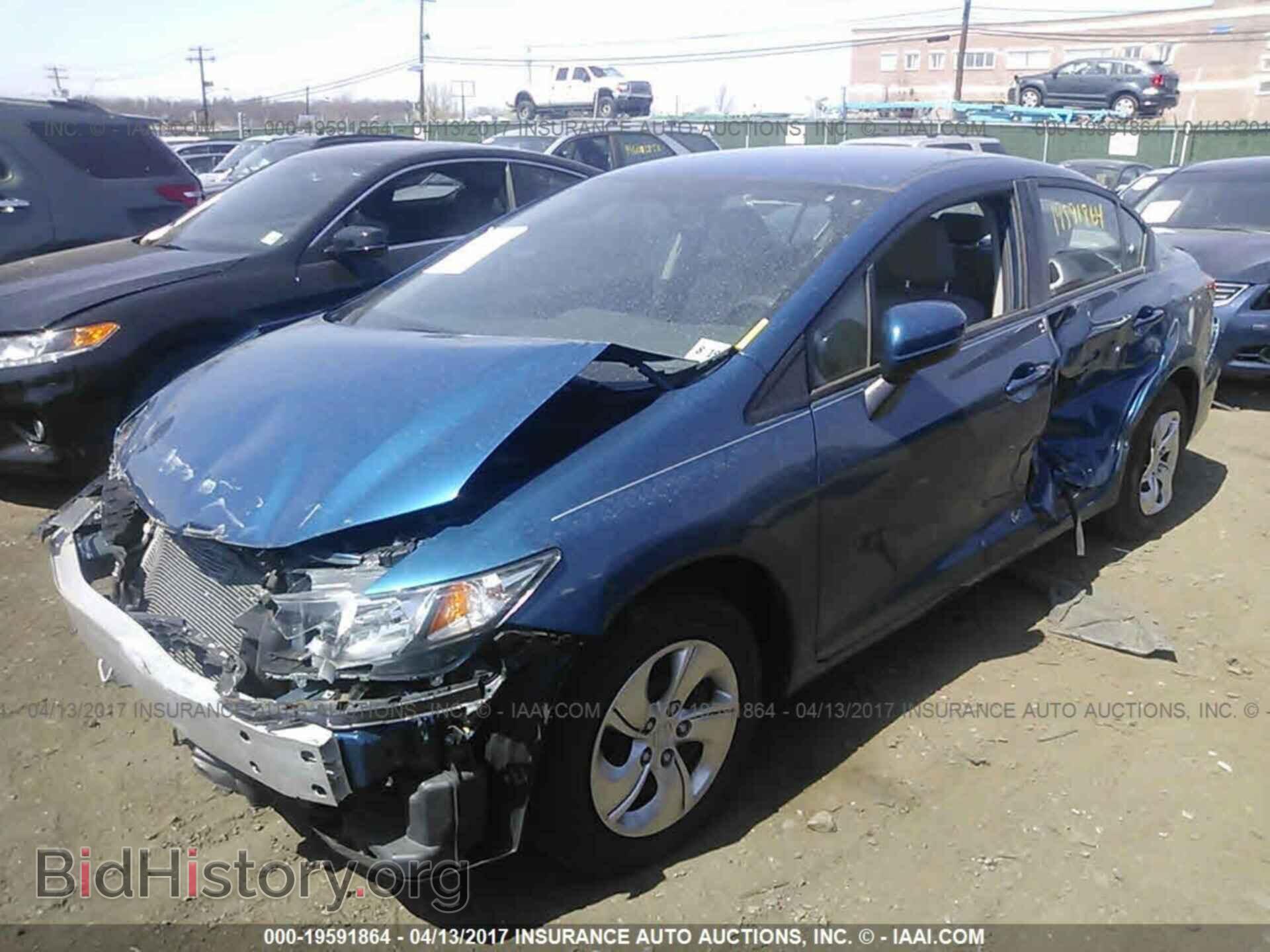 2014 Honda Civic - VIN: 19XFB2F5XEE257264 - Фото 2