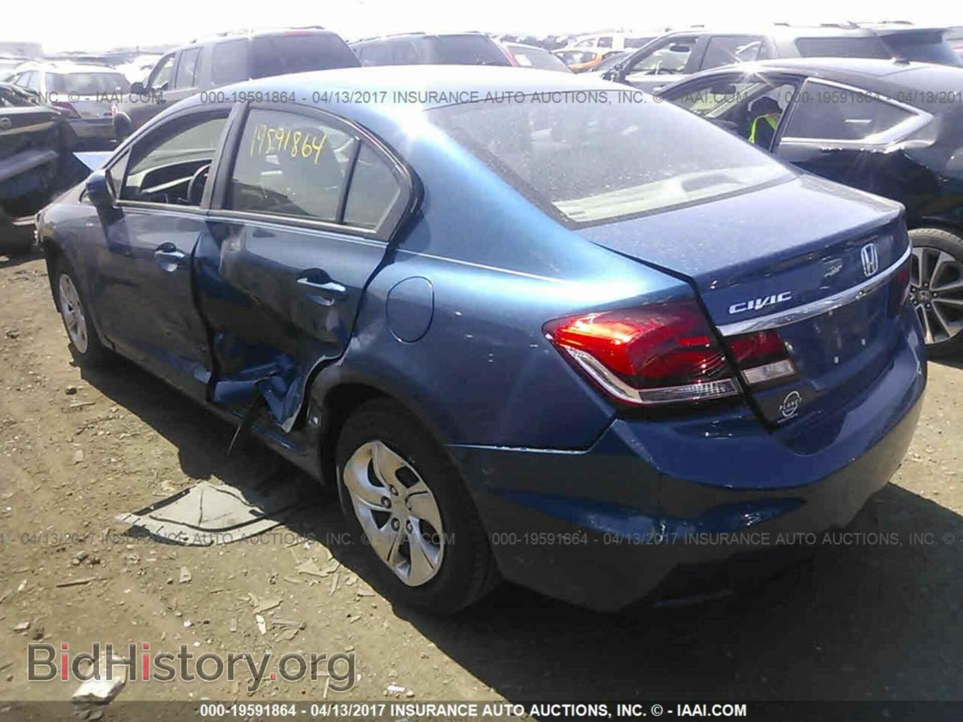 2014 Honda Civic - VIN: 19XFB2F5XEE257264 - Фото 3