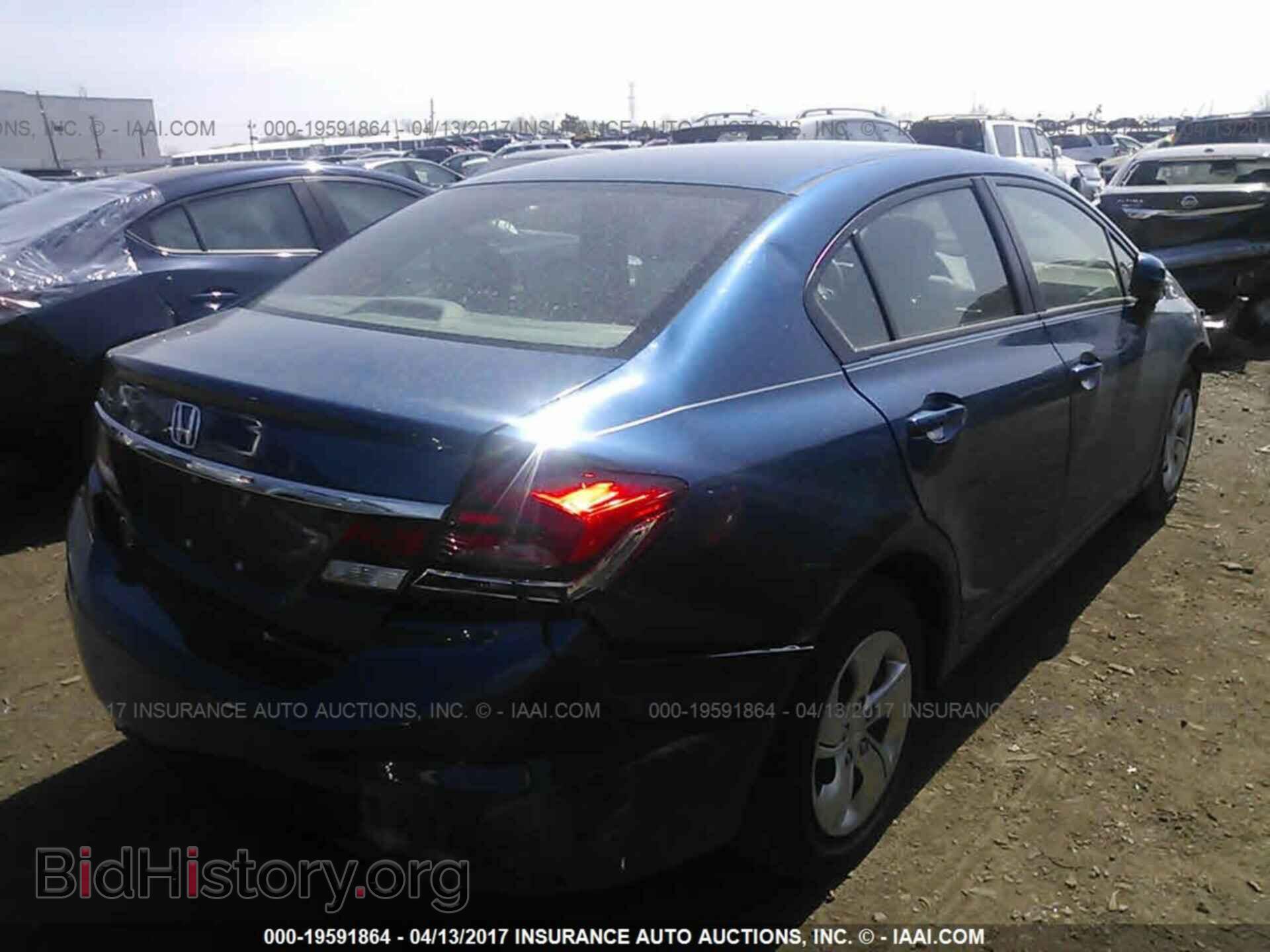 2014 Honda Civic - VIN: 19XFB2F5XEE257264 - Фото 4