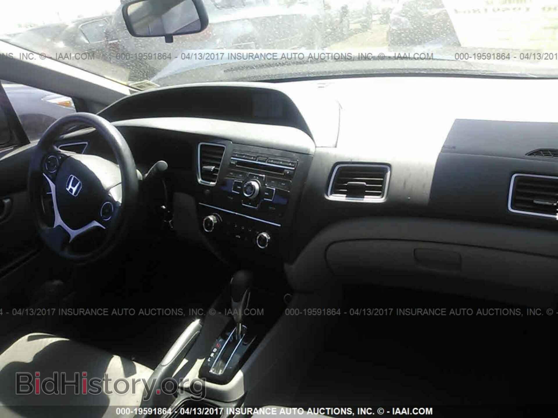 2014 Honda Civic - VIN: 19XFB2F5XEE257264 - Фото 5