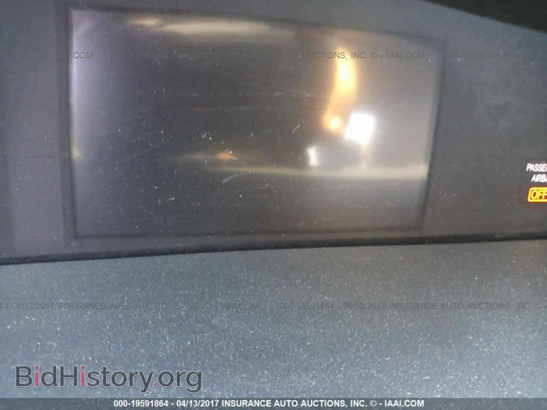 2014 Honda Civic - VIN: 19XFB2F5XEE257264 - Фото 7